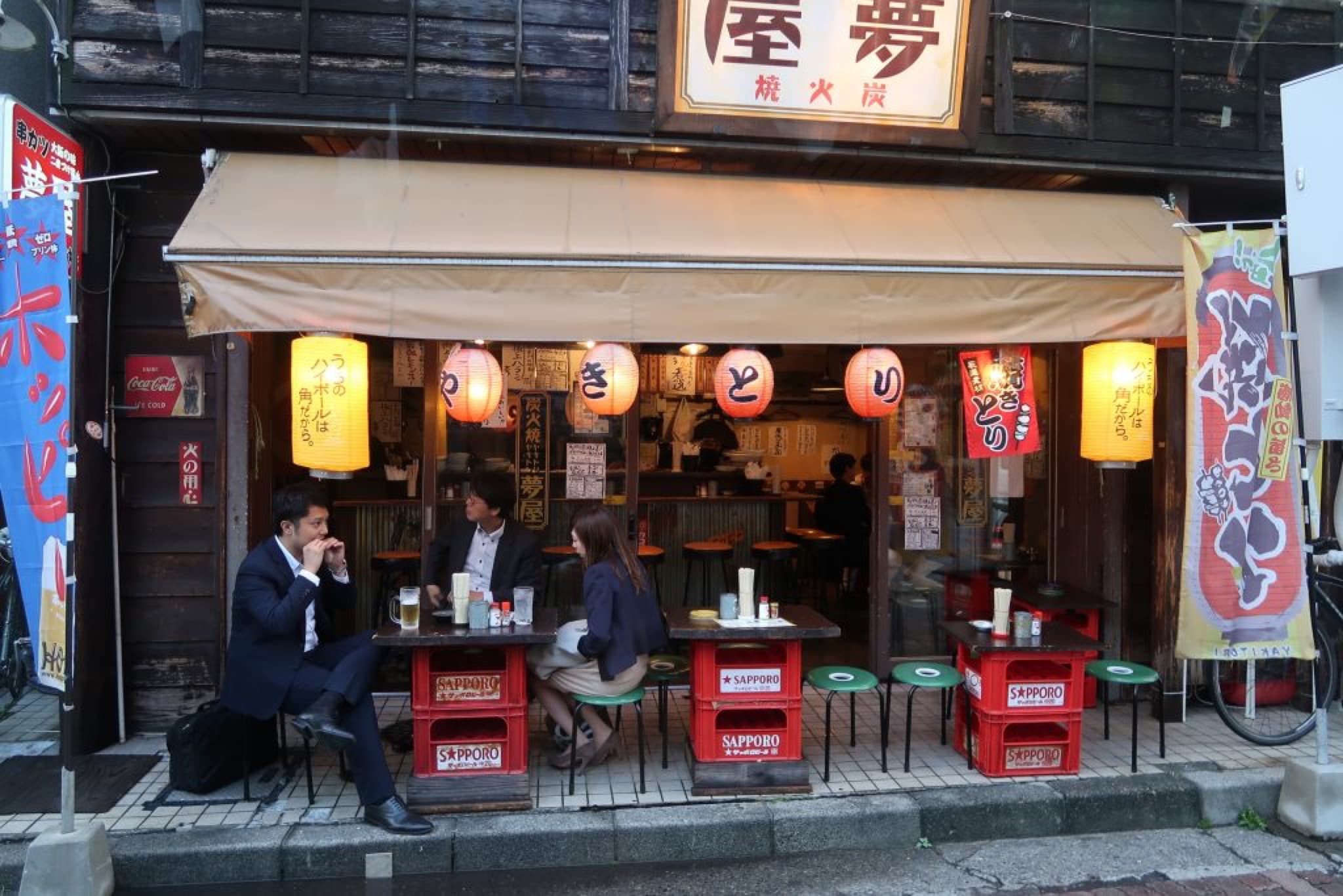 yokocho matsumoto