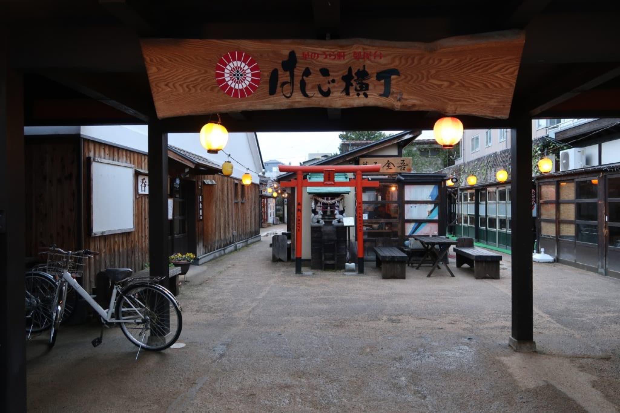 matsumoto yokocho