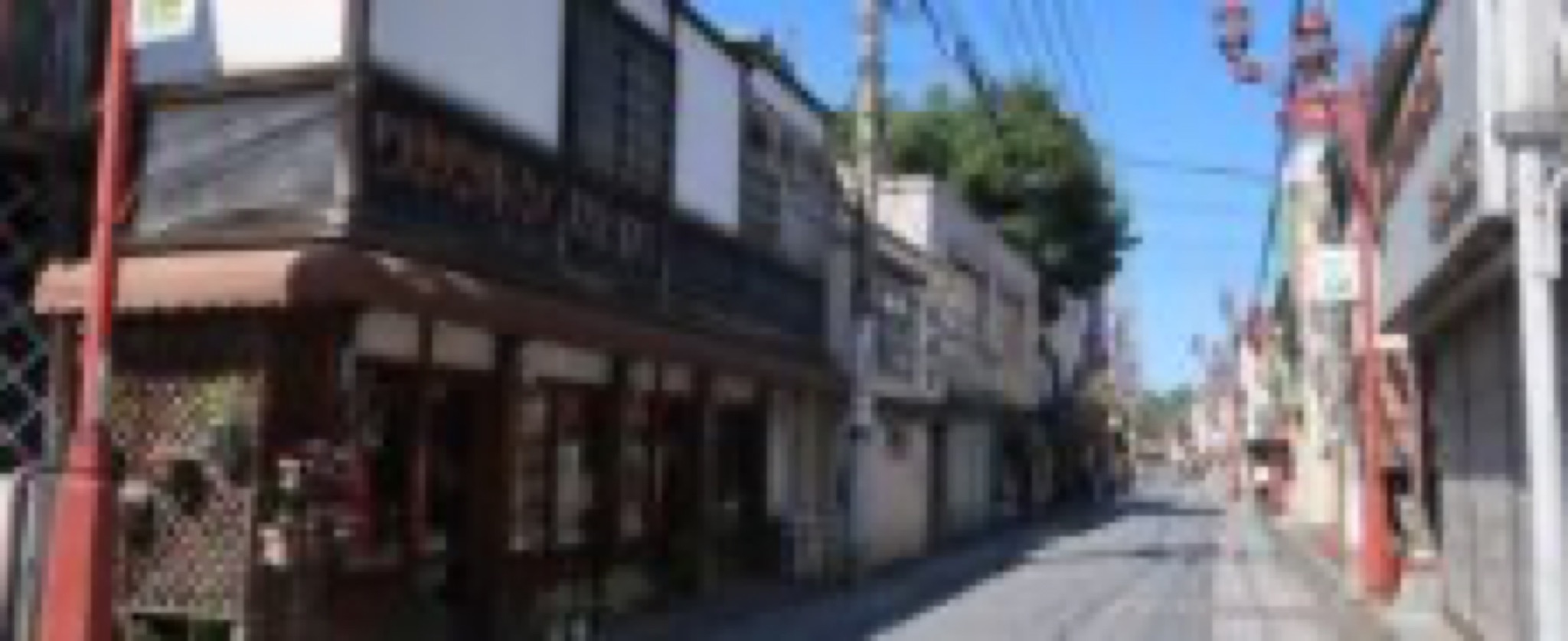 banba dori