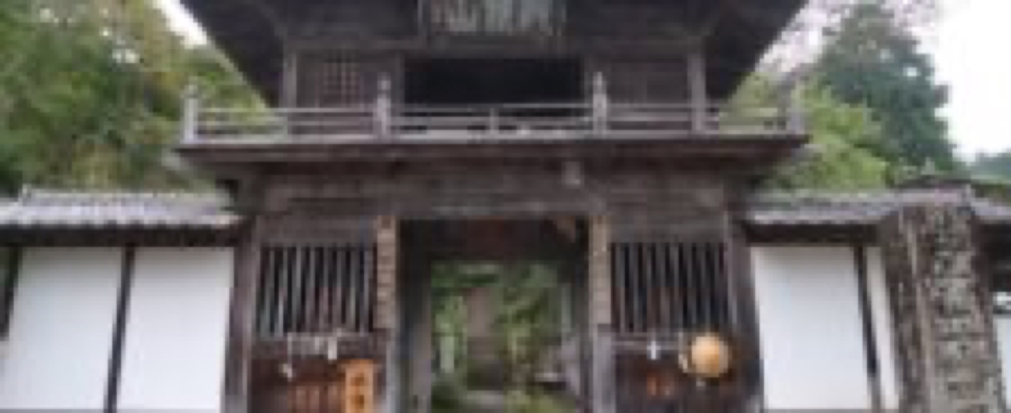 hosho ji chichibu