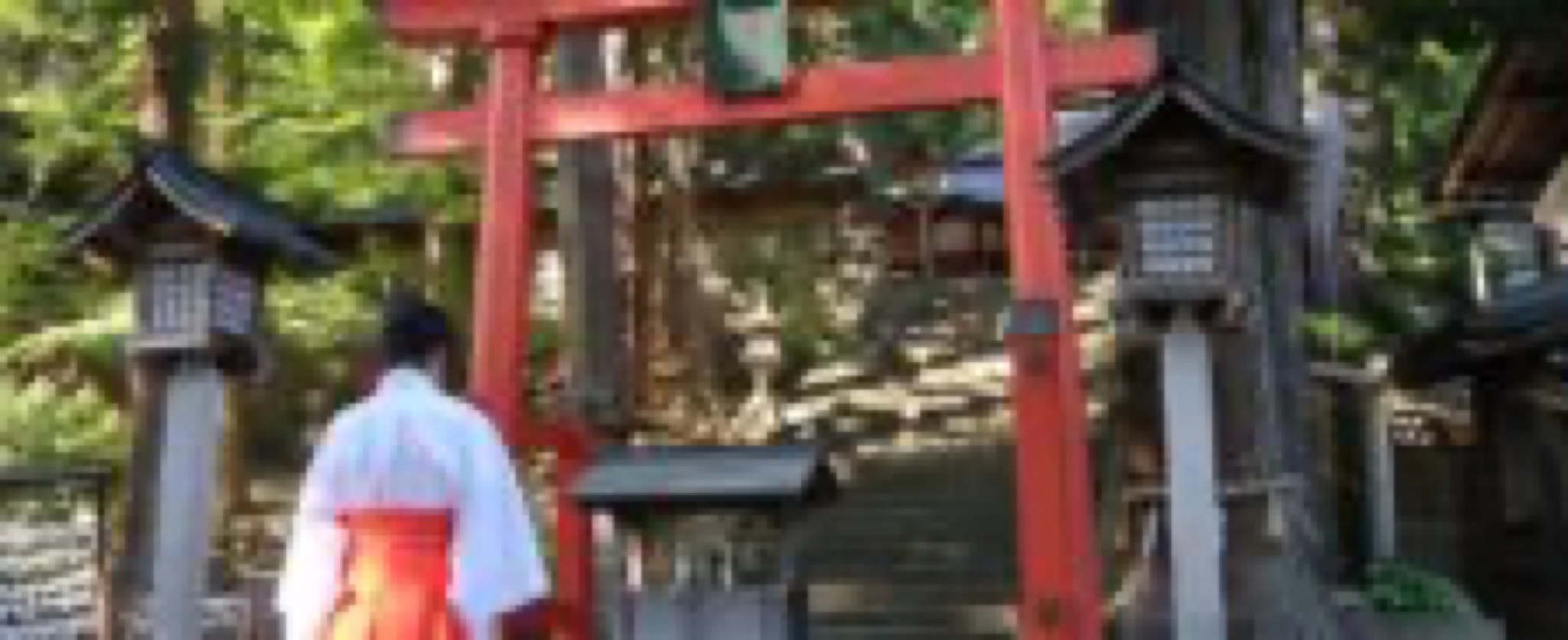 nagano gifu