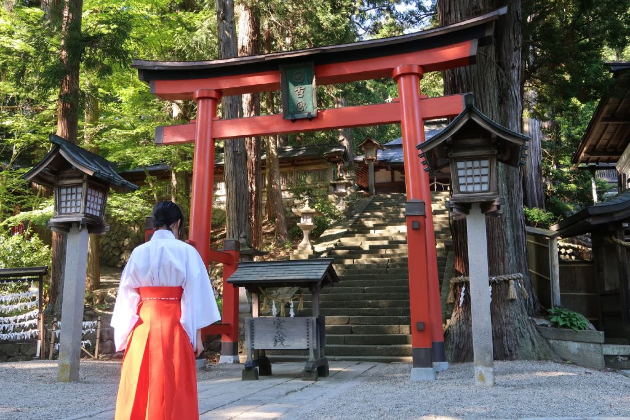 hie jinja
