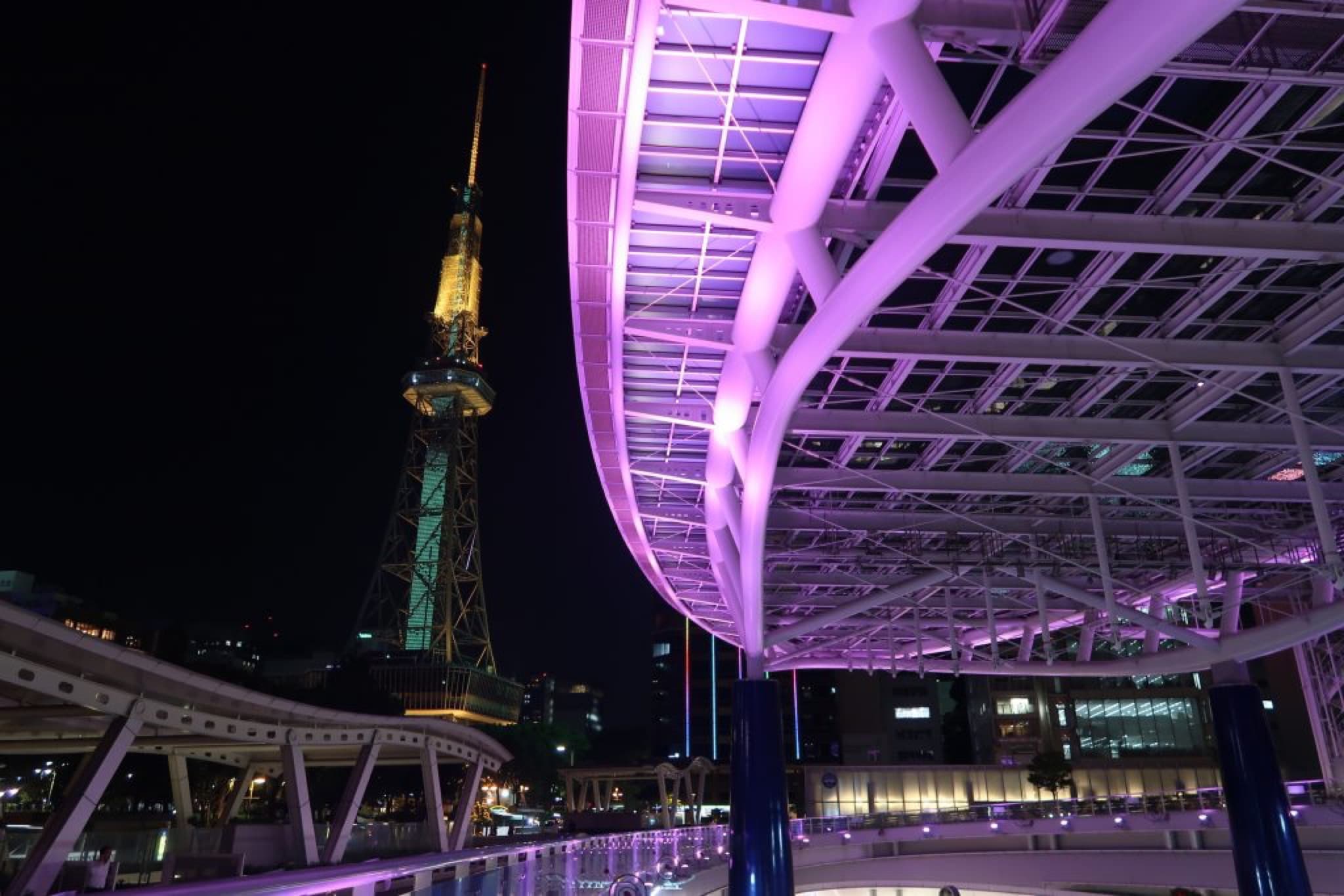 oasis21 sakae