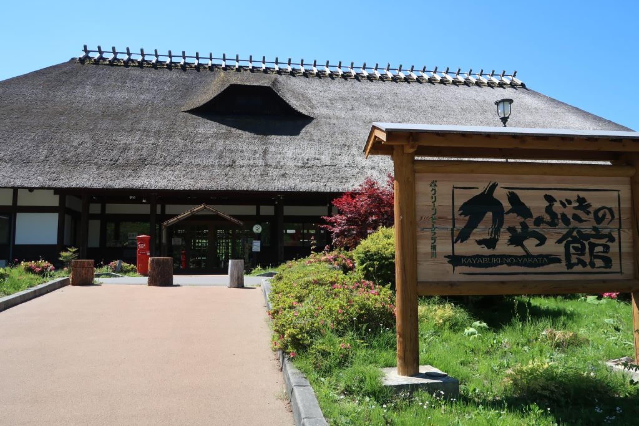 hotel tatsuno