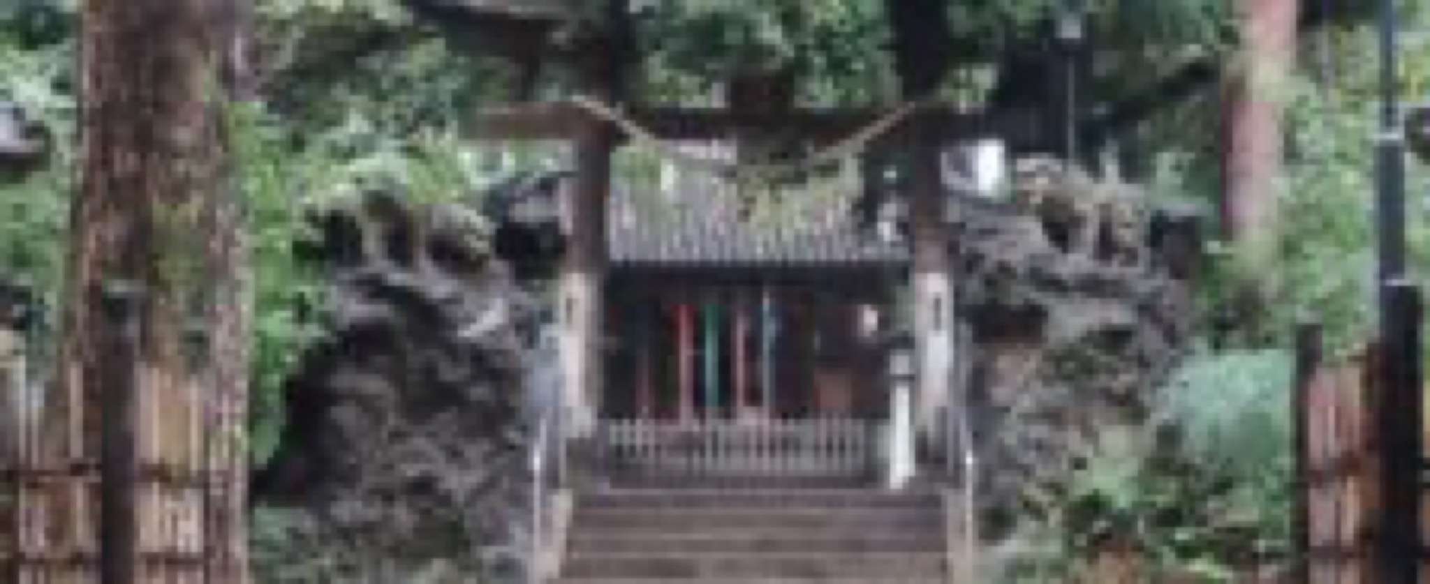 shiinamachi sanctuaire