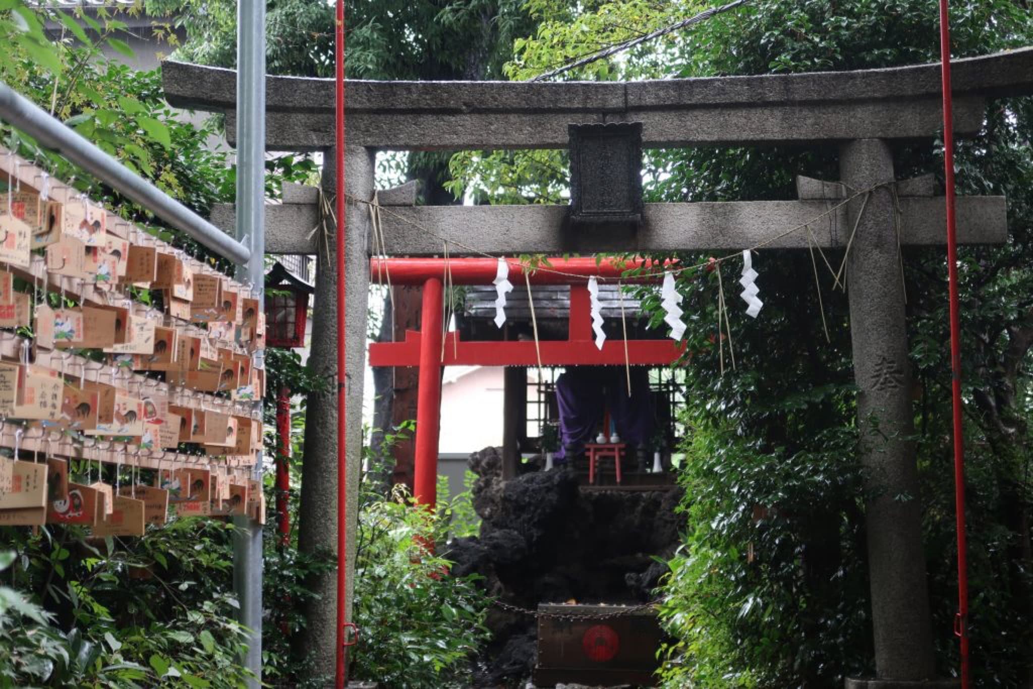 nagasaki jinja