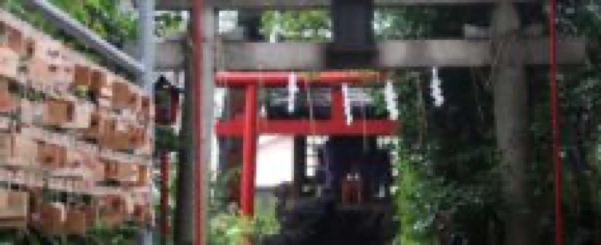 nagasaki jinja