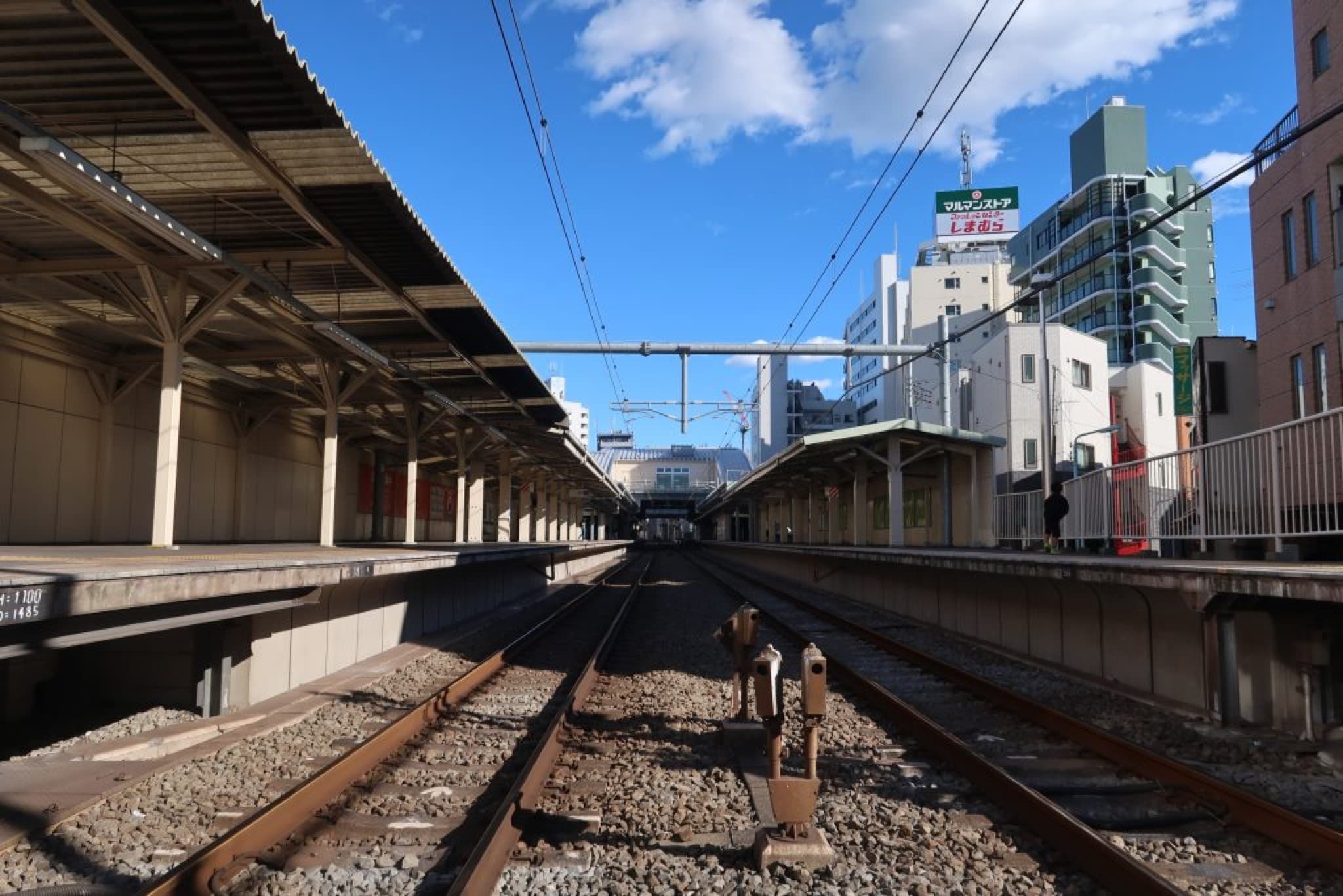 station shiinamachi