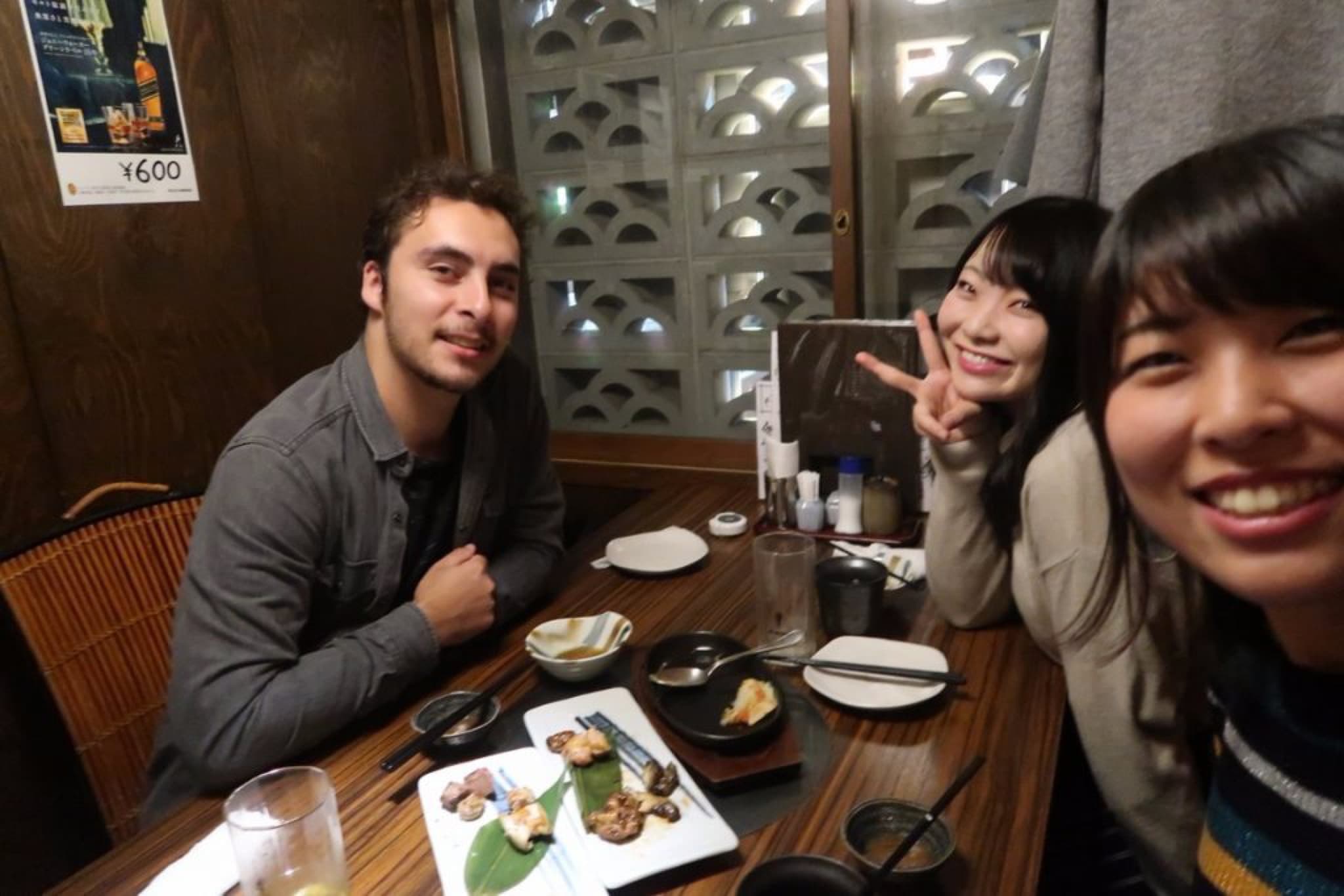 natsumi julie japonaise