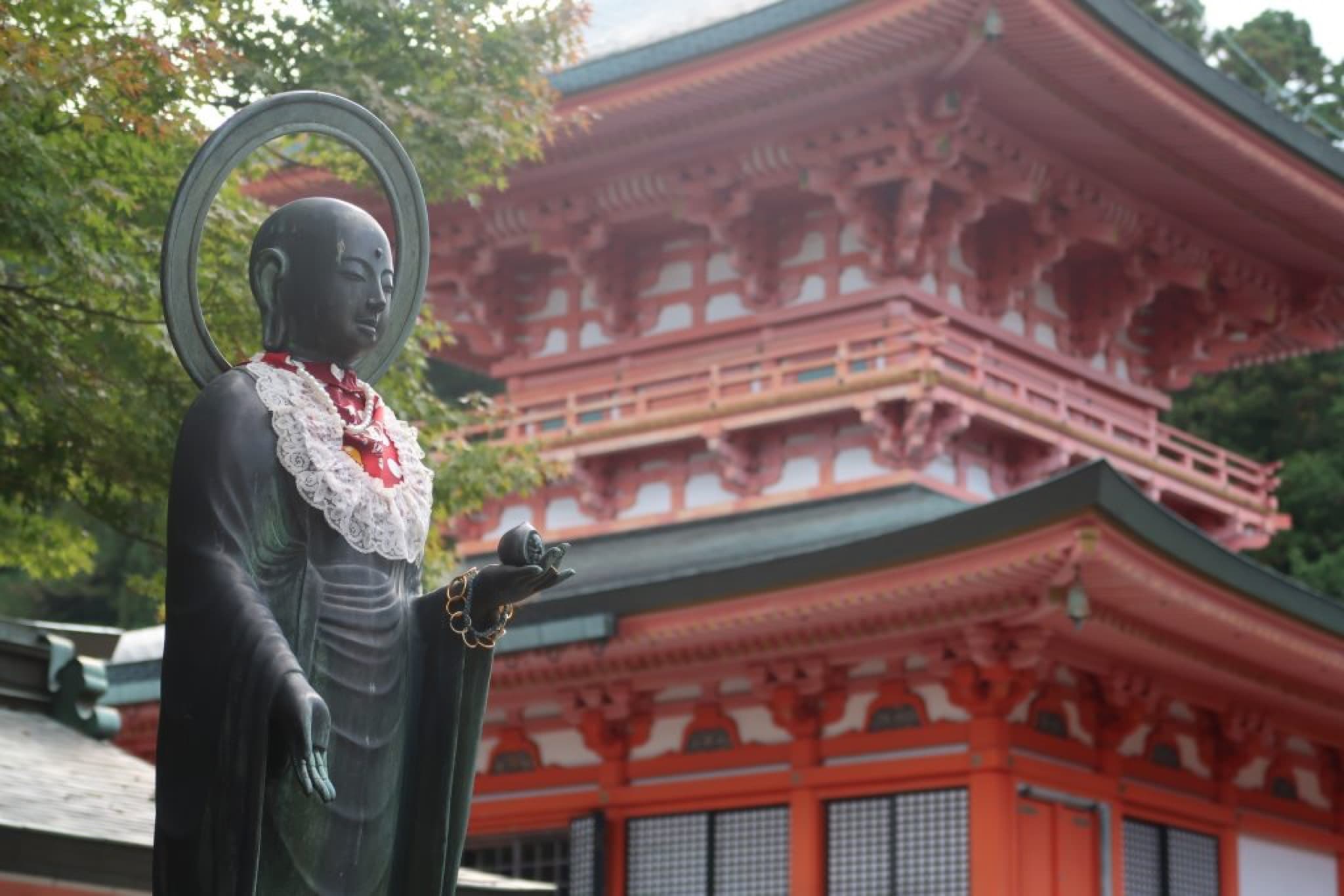 otsu shiga
