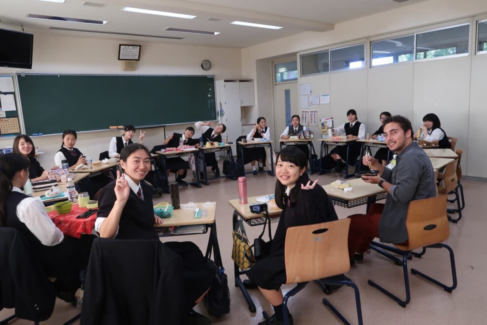 lycée japon