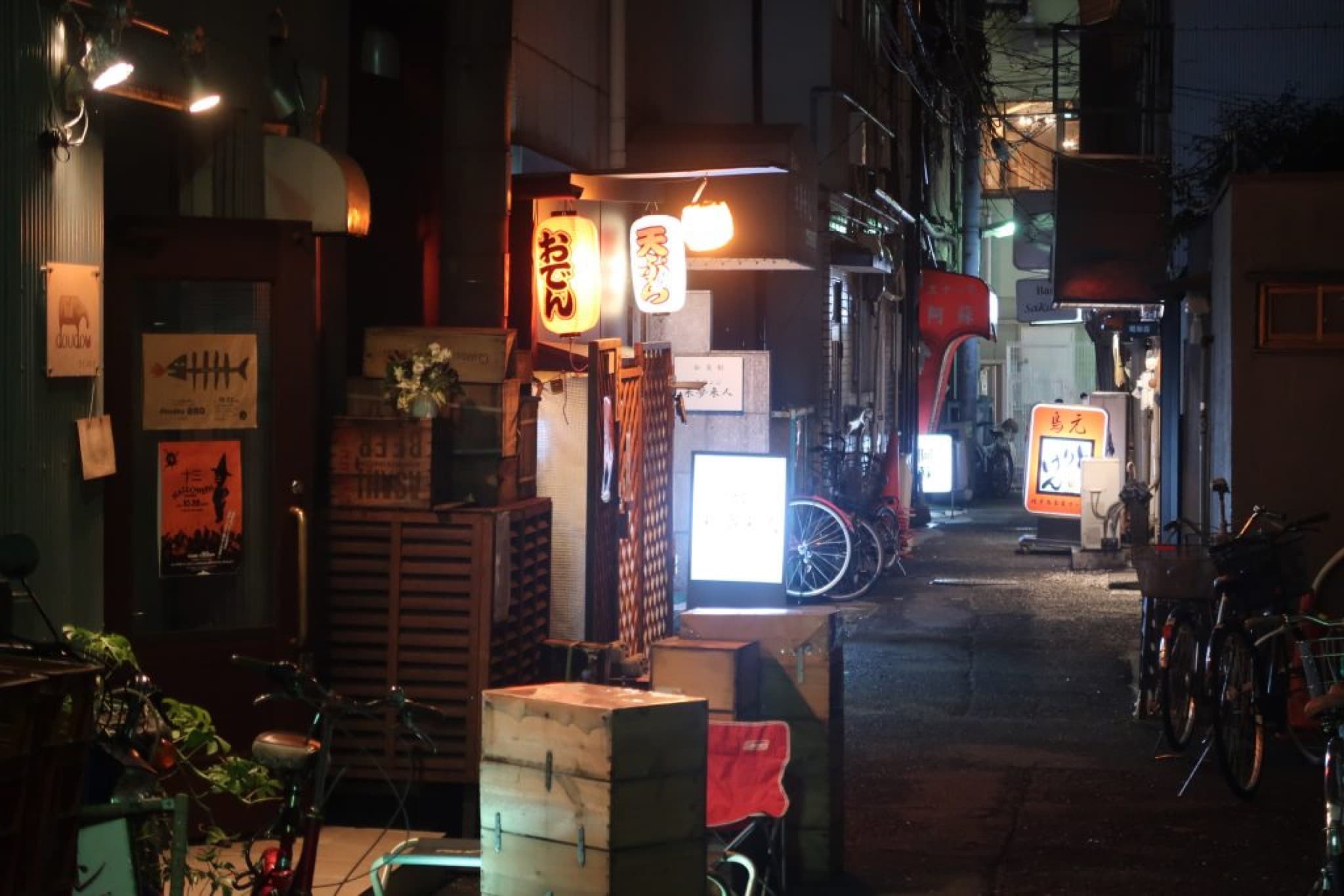nuit osaka