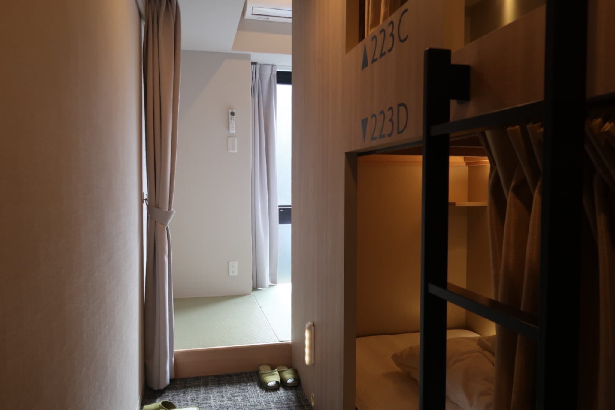 dortoir imano kyoto hotel