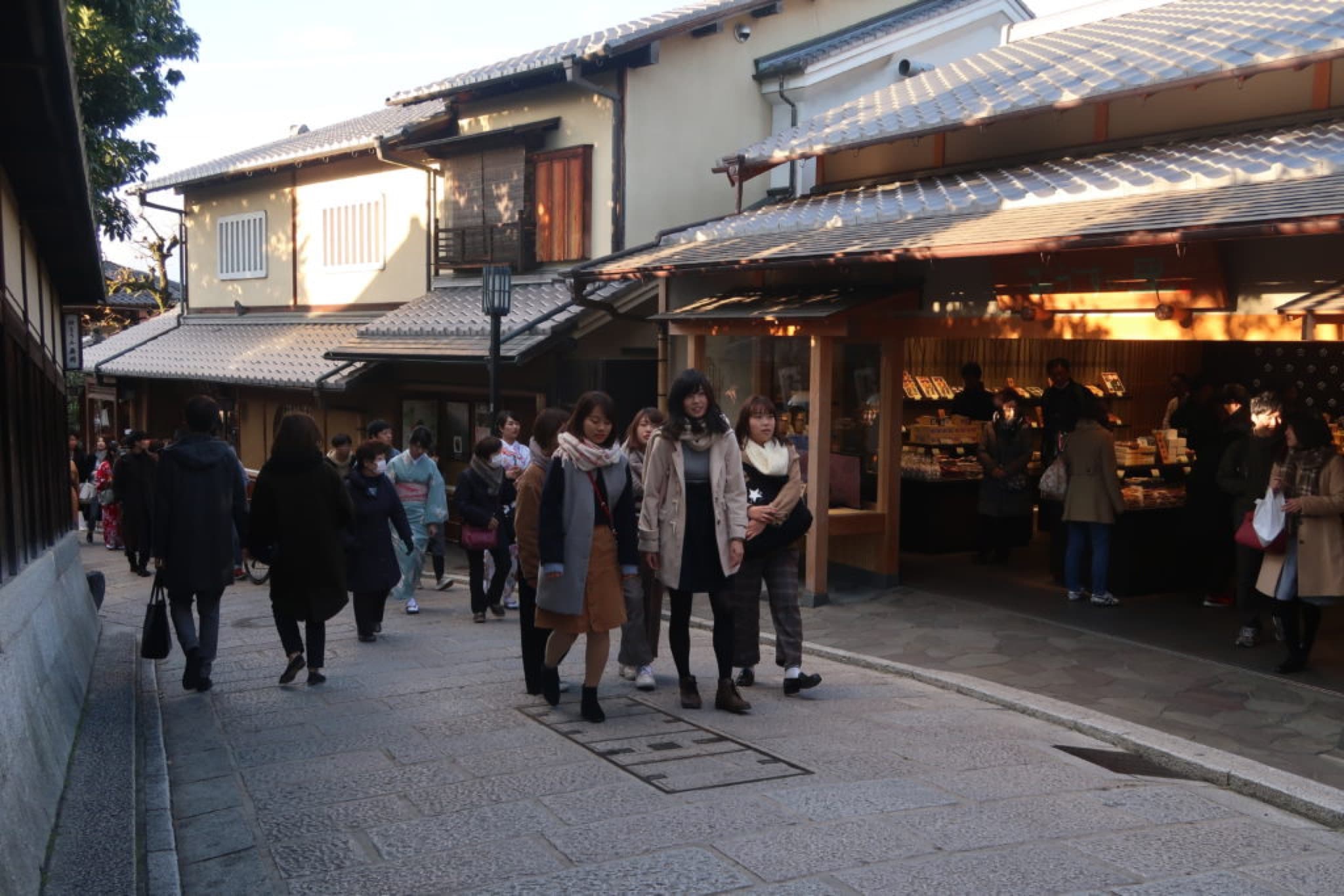 kyoto ninenzaka