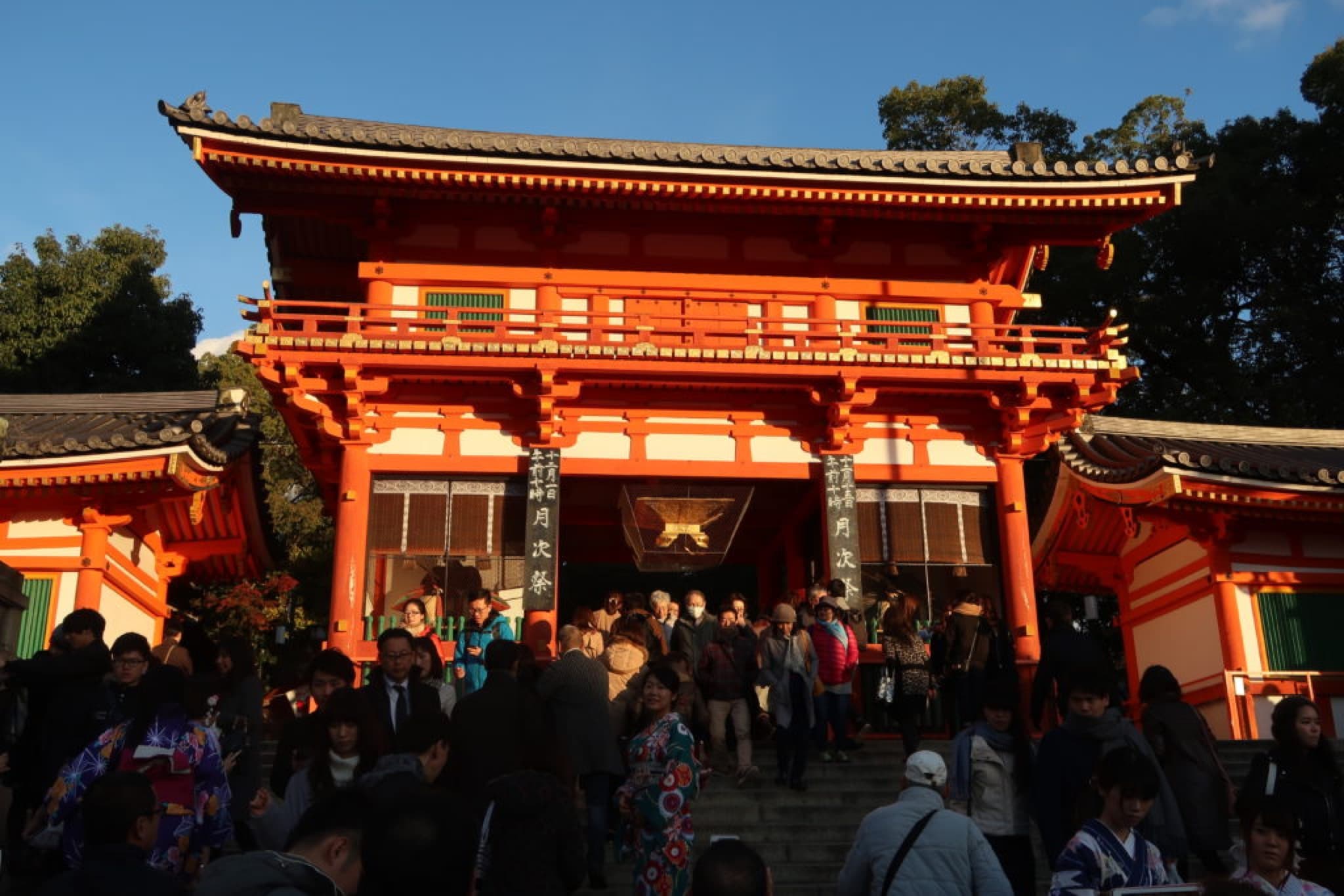 yasaka jinja