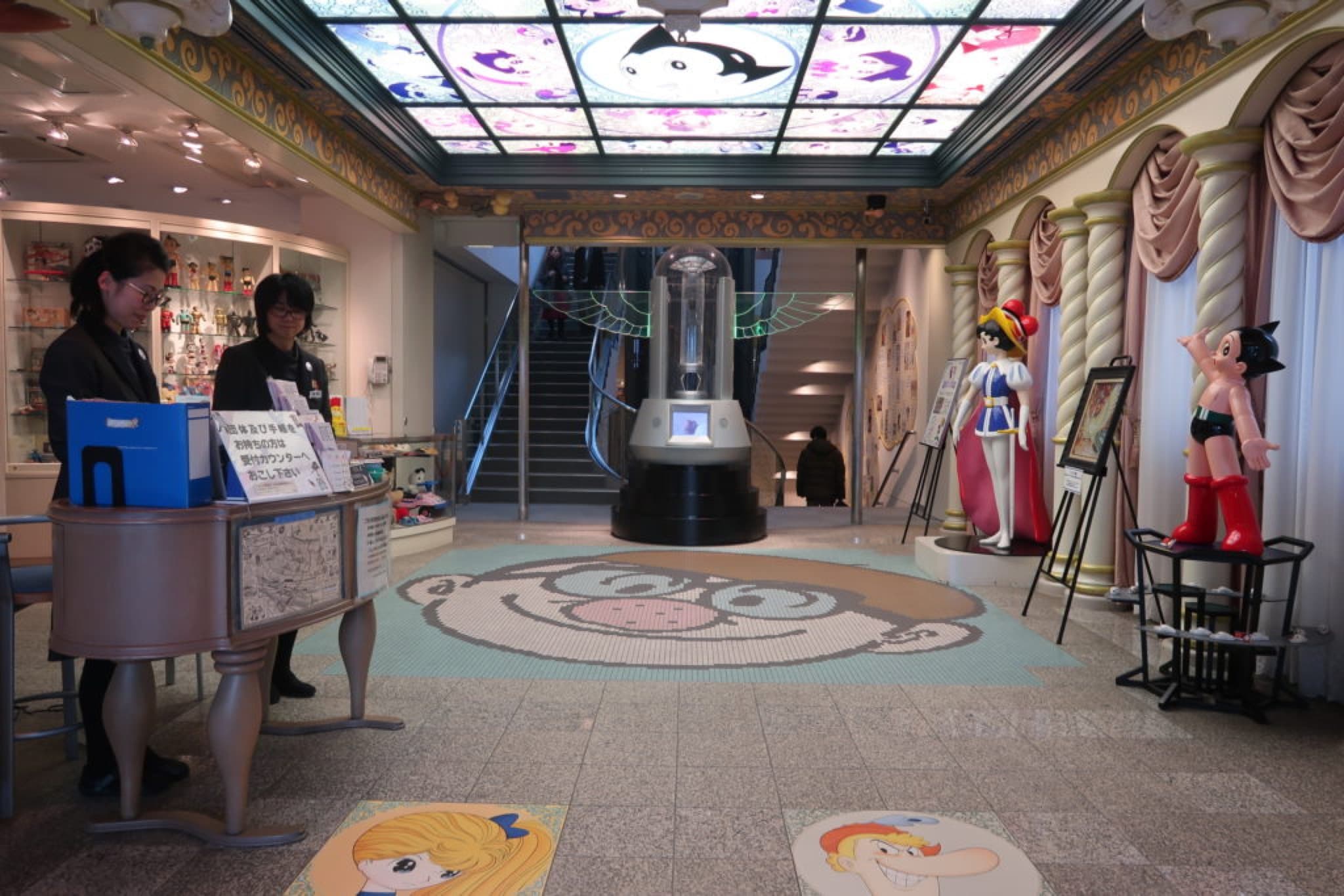 musée osamu tezuka