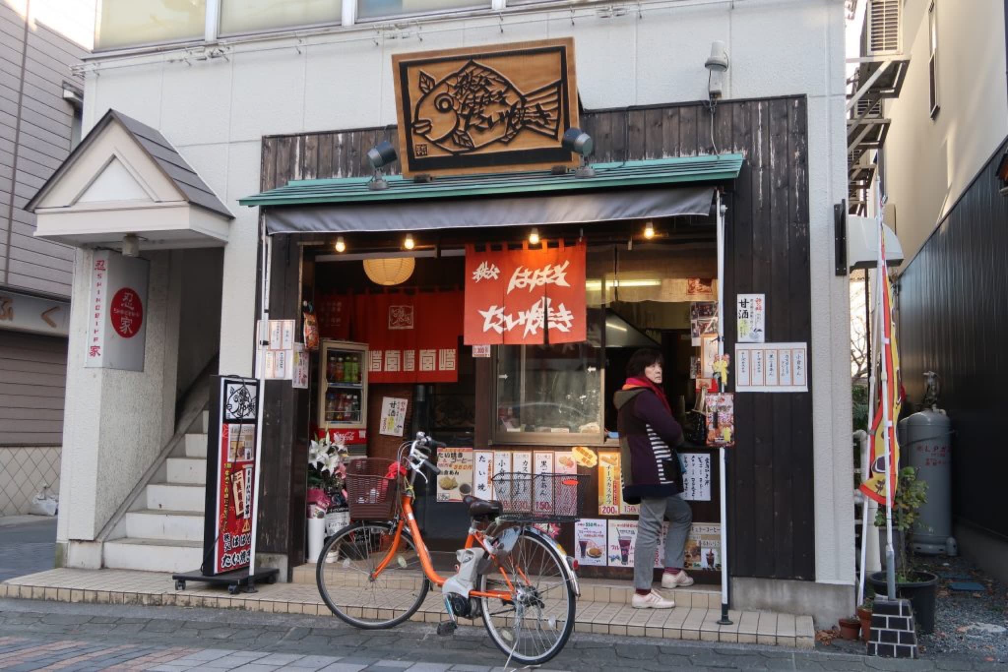 taiyaki chichibu
