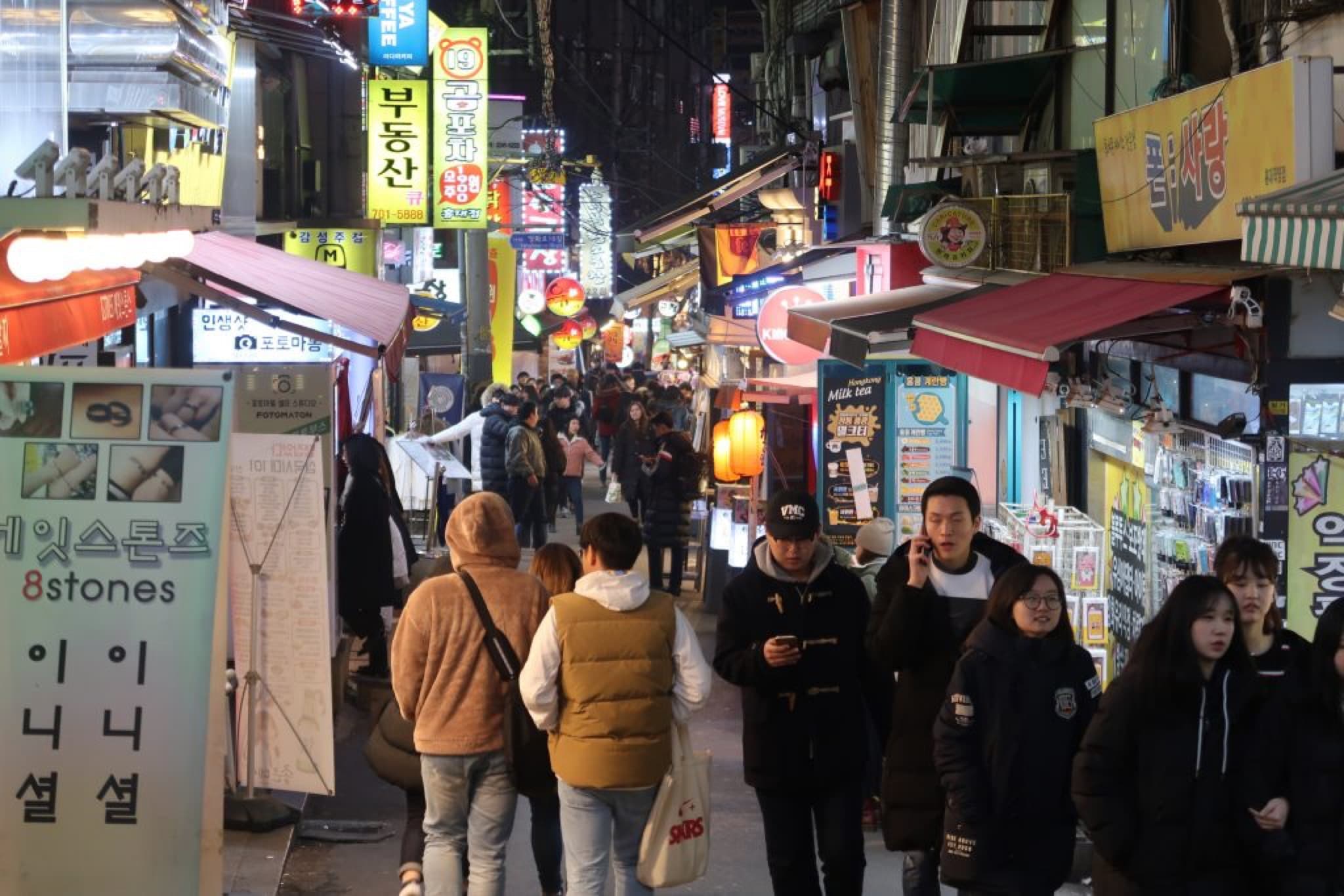 hongdae