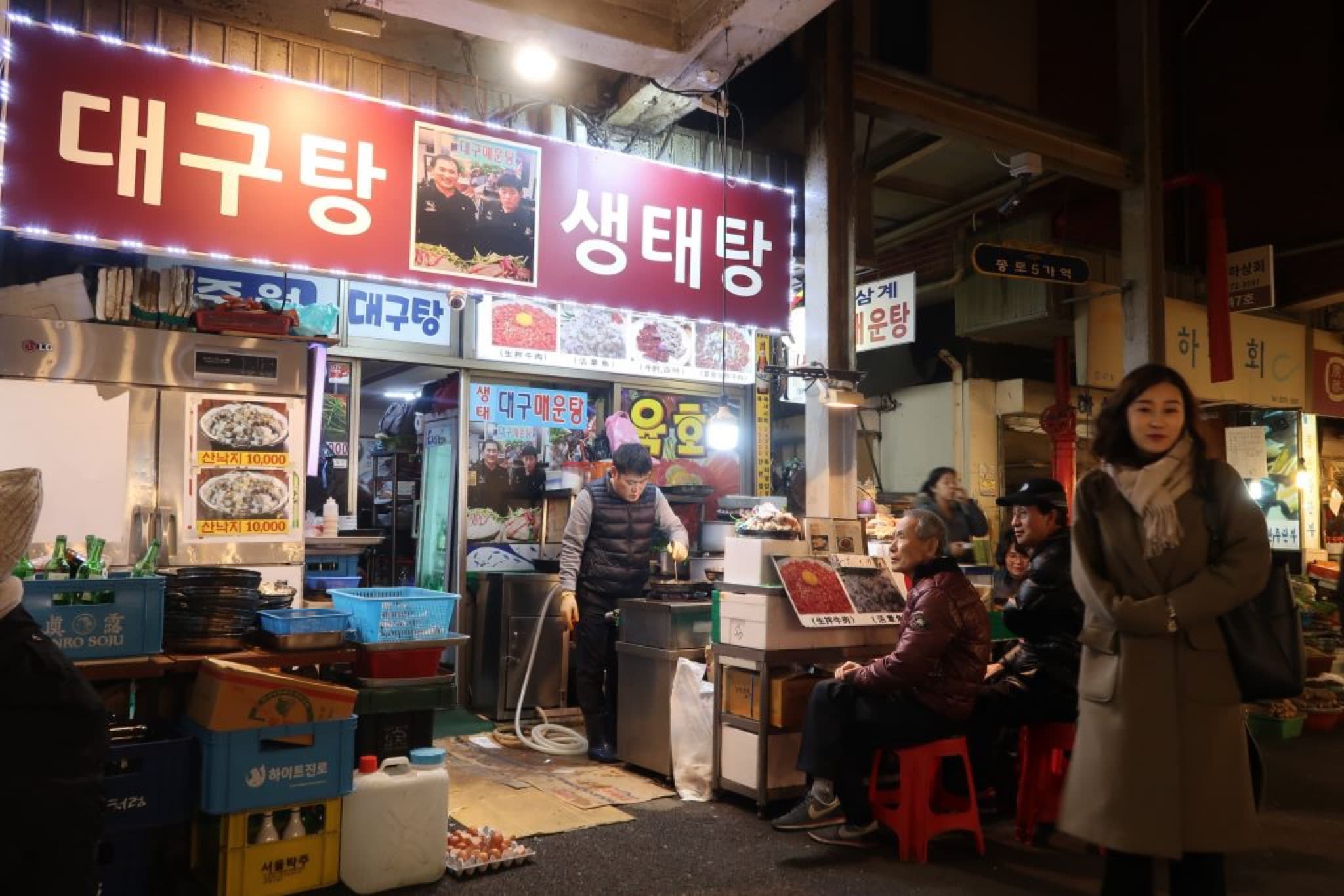 street food market
