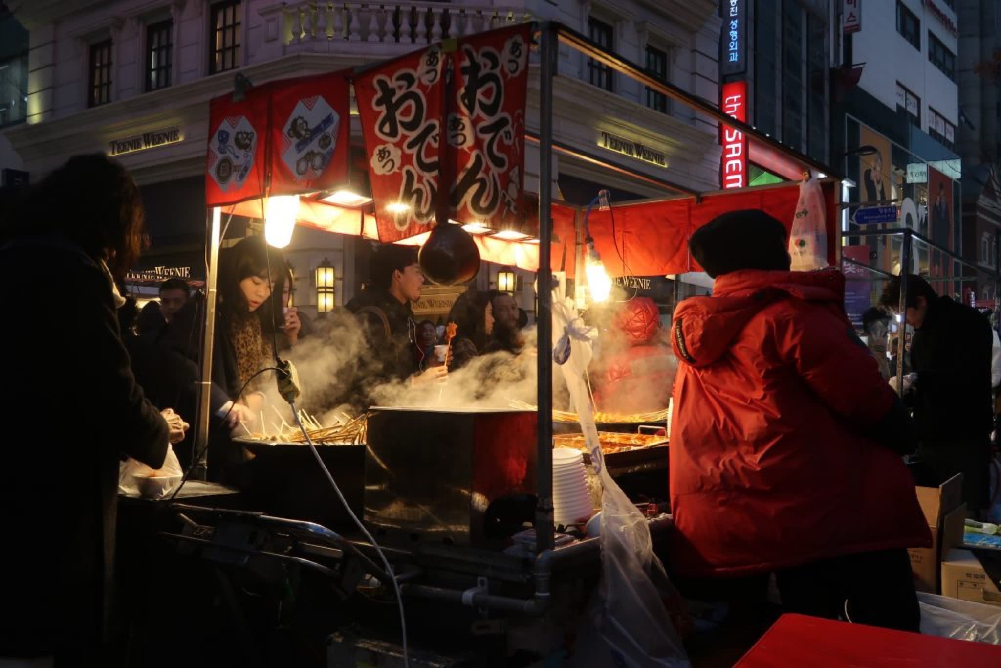 seoul street food