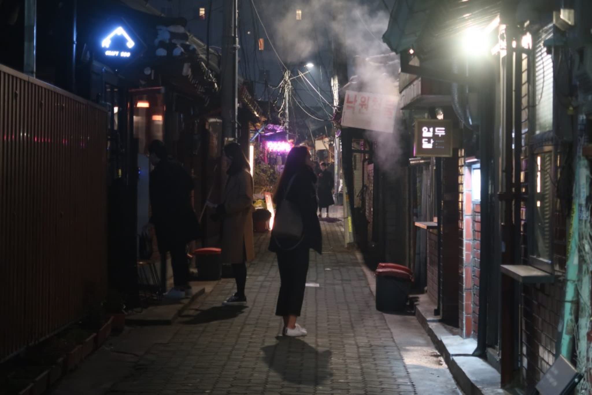 seoul nuit
