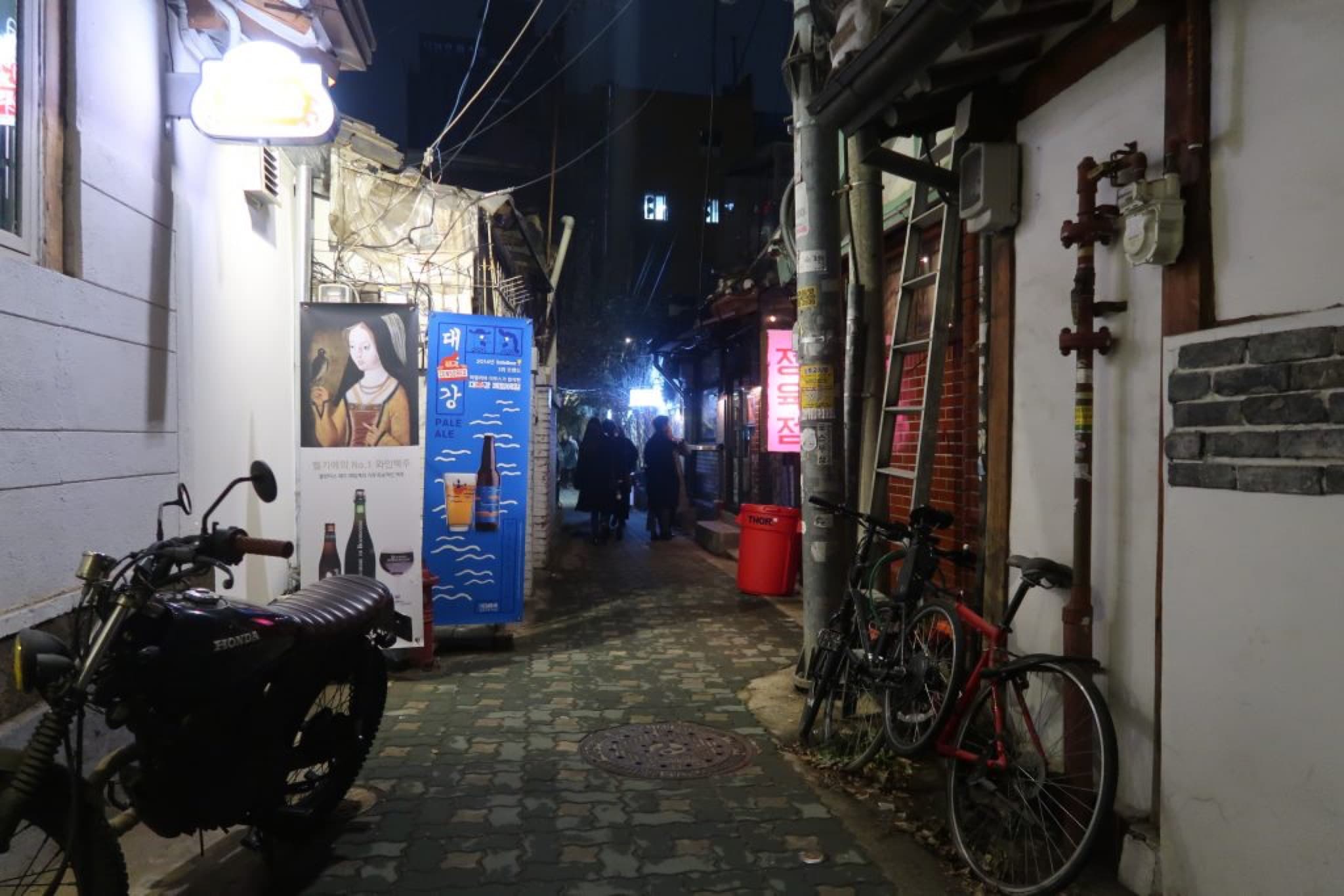 ikseon seoul