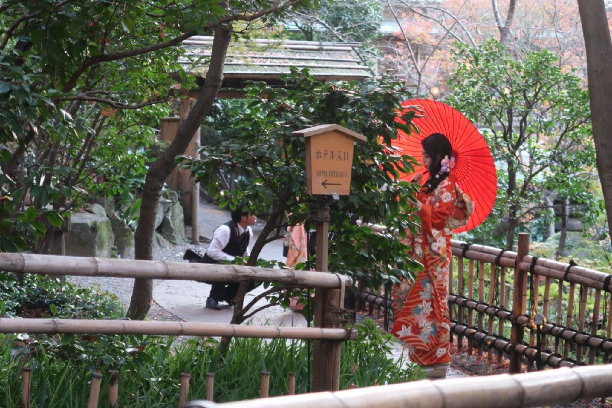 chinzanso garden
