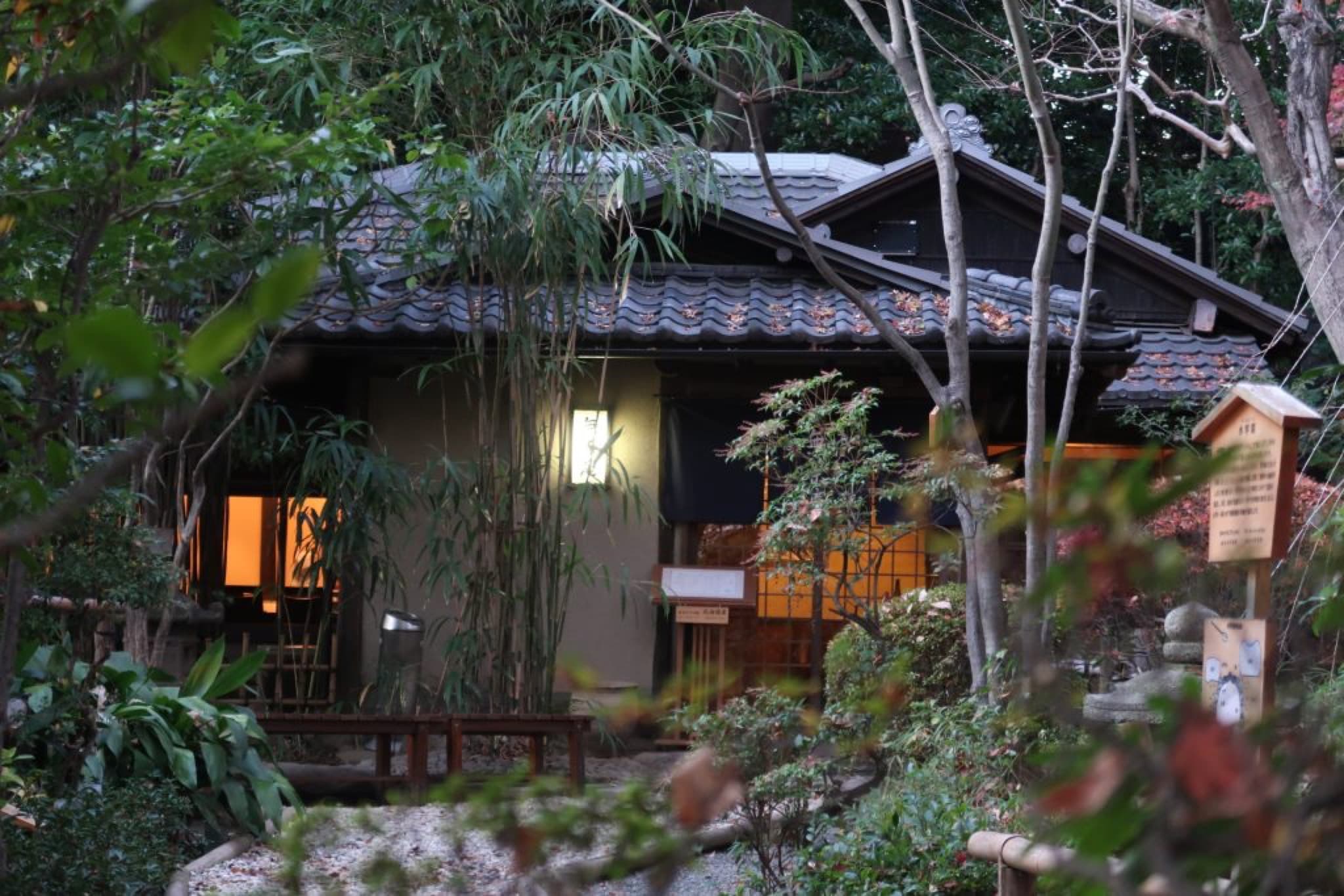 chinzanso hotel restaurant