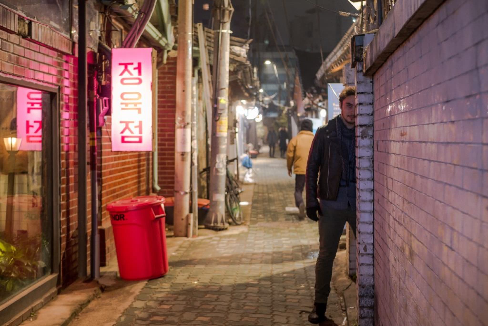 coree seoul
