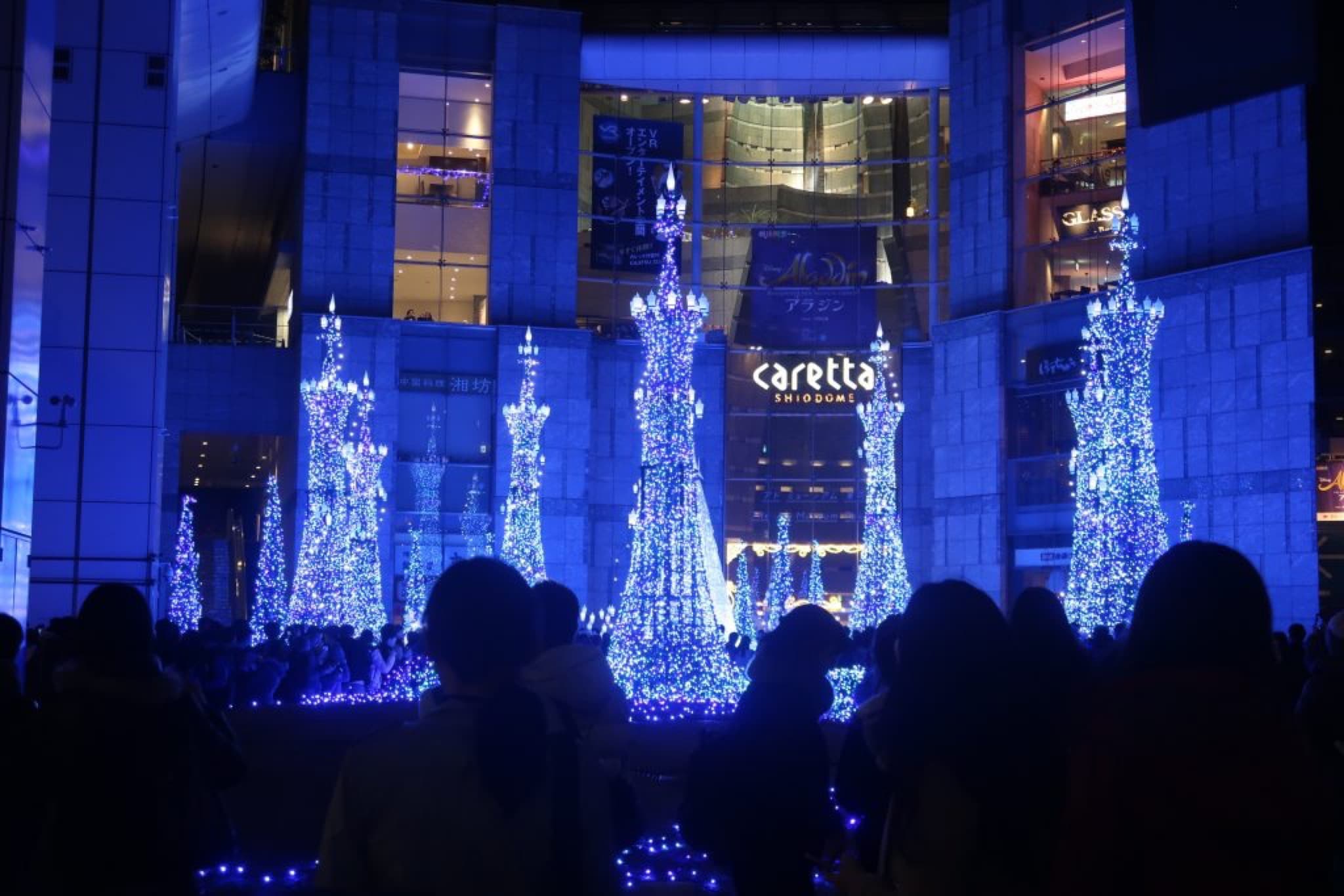 caretta shiodome