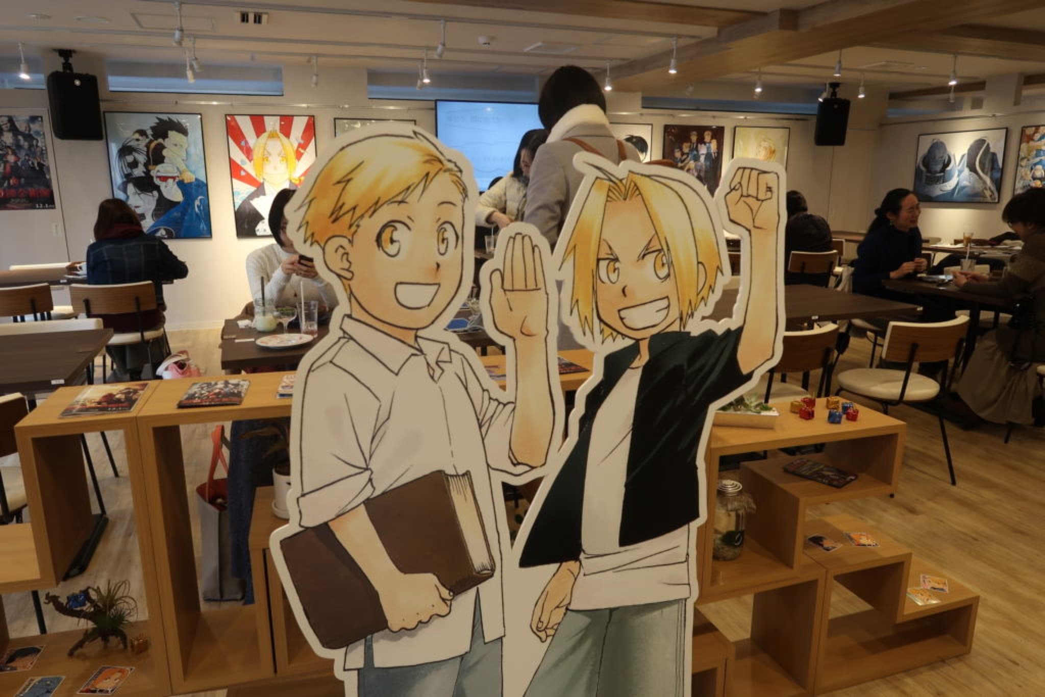 fullmetal alchemist