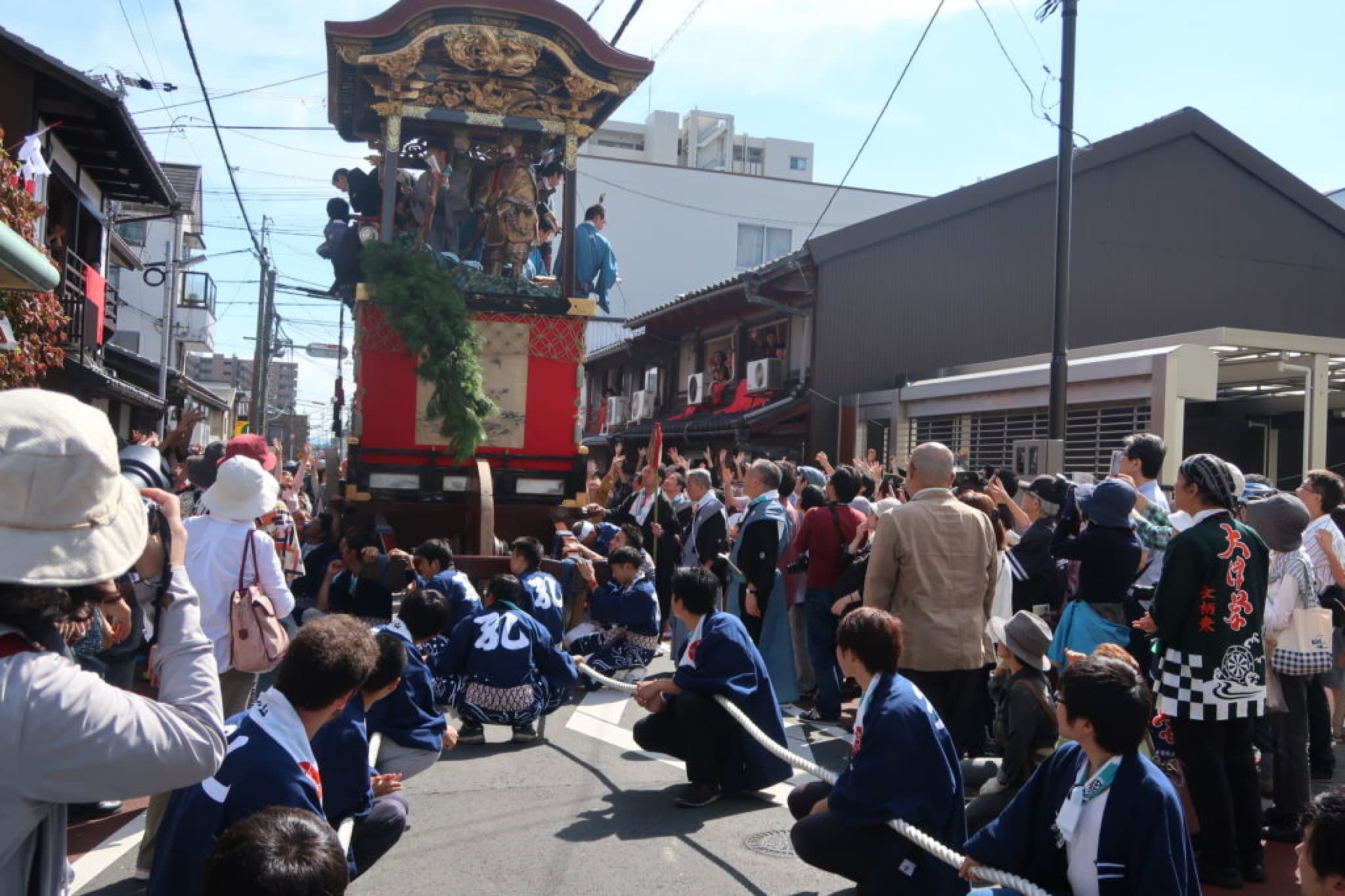 otsu matsuri