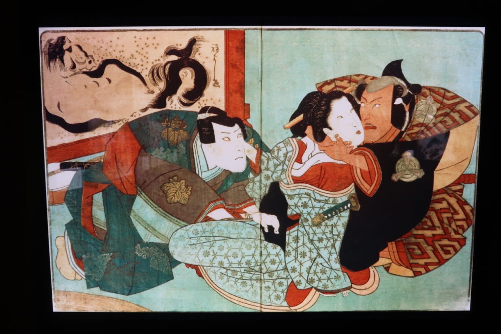 shunga atami
