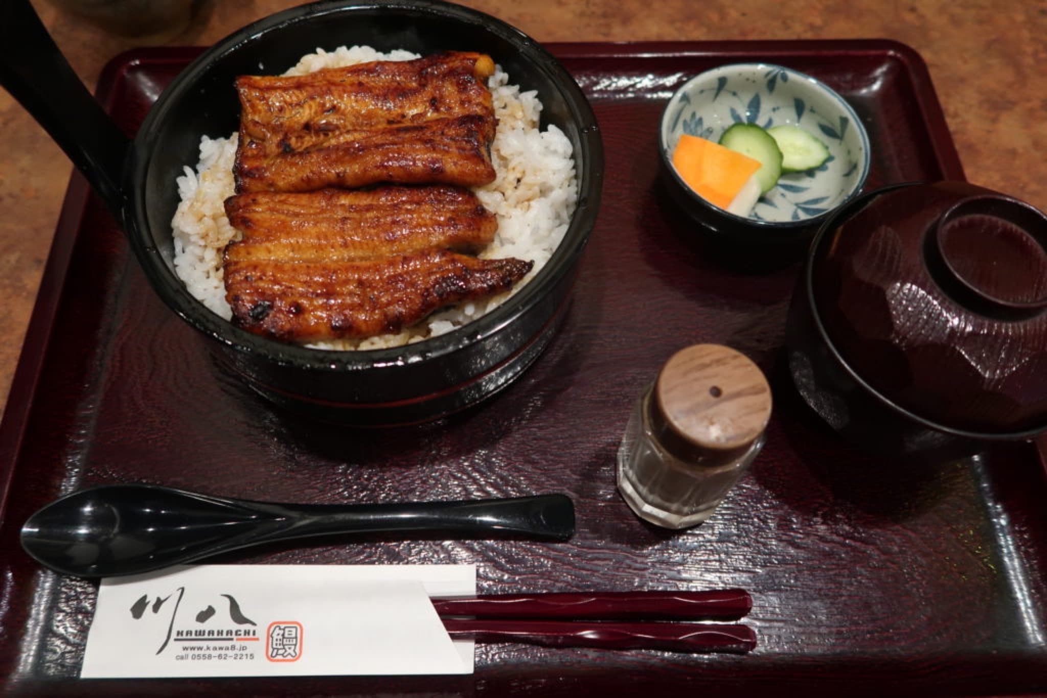 izu unagi