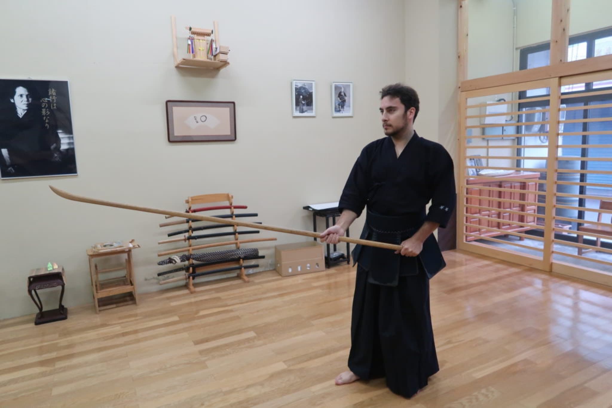 naginata japon