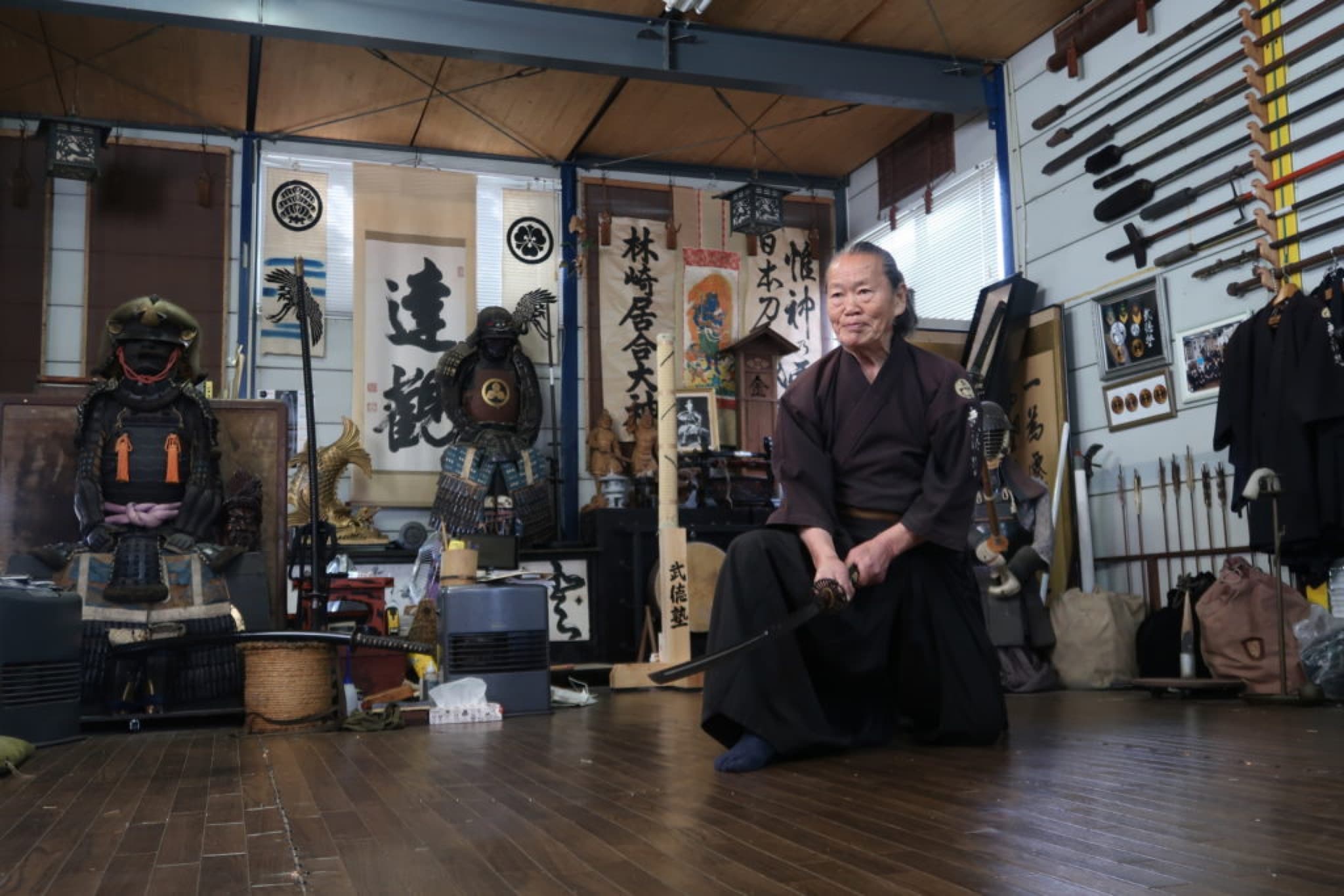 iaido