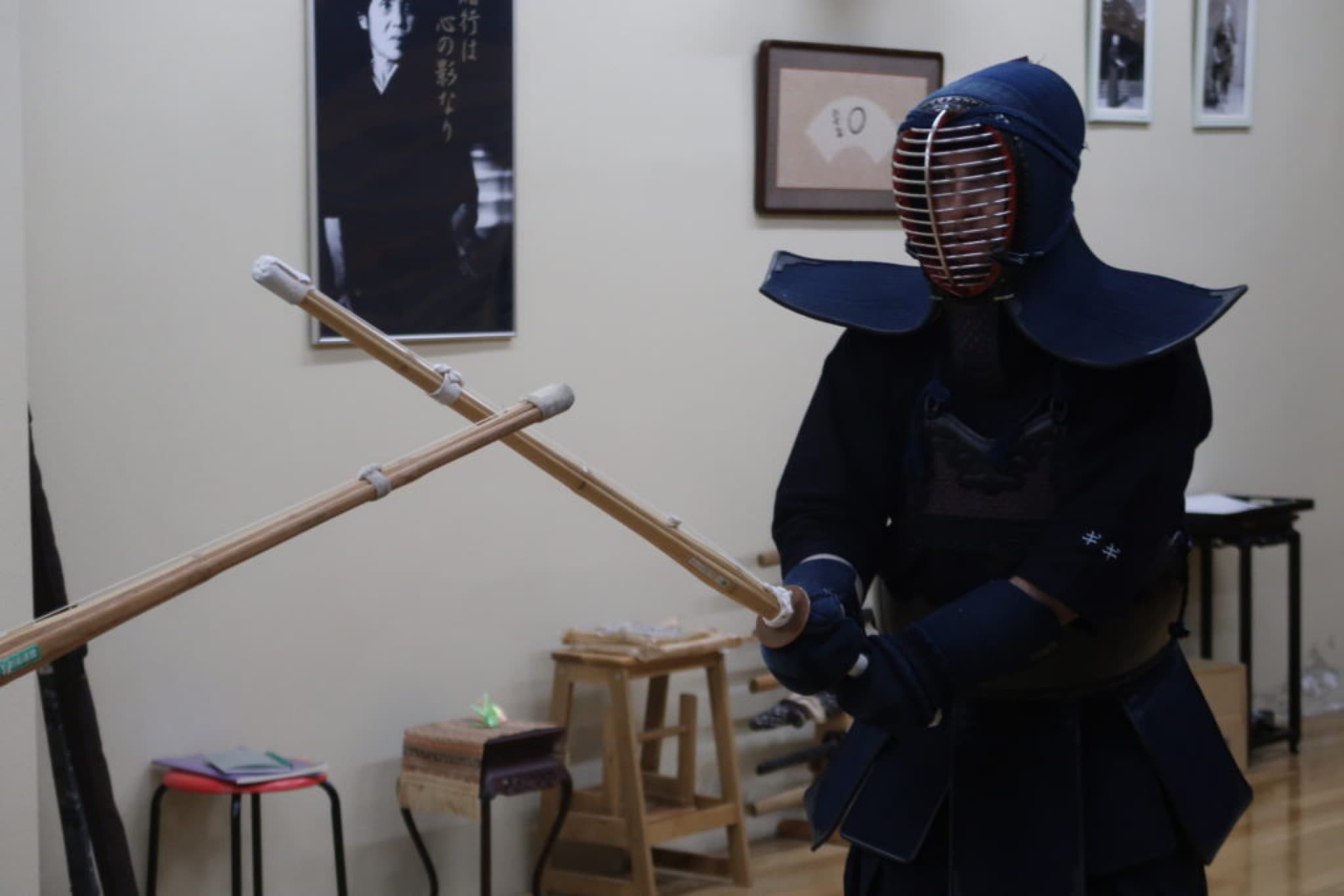 kendo japon
