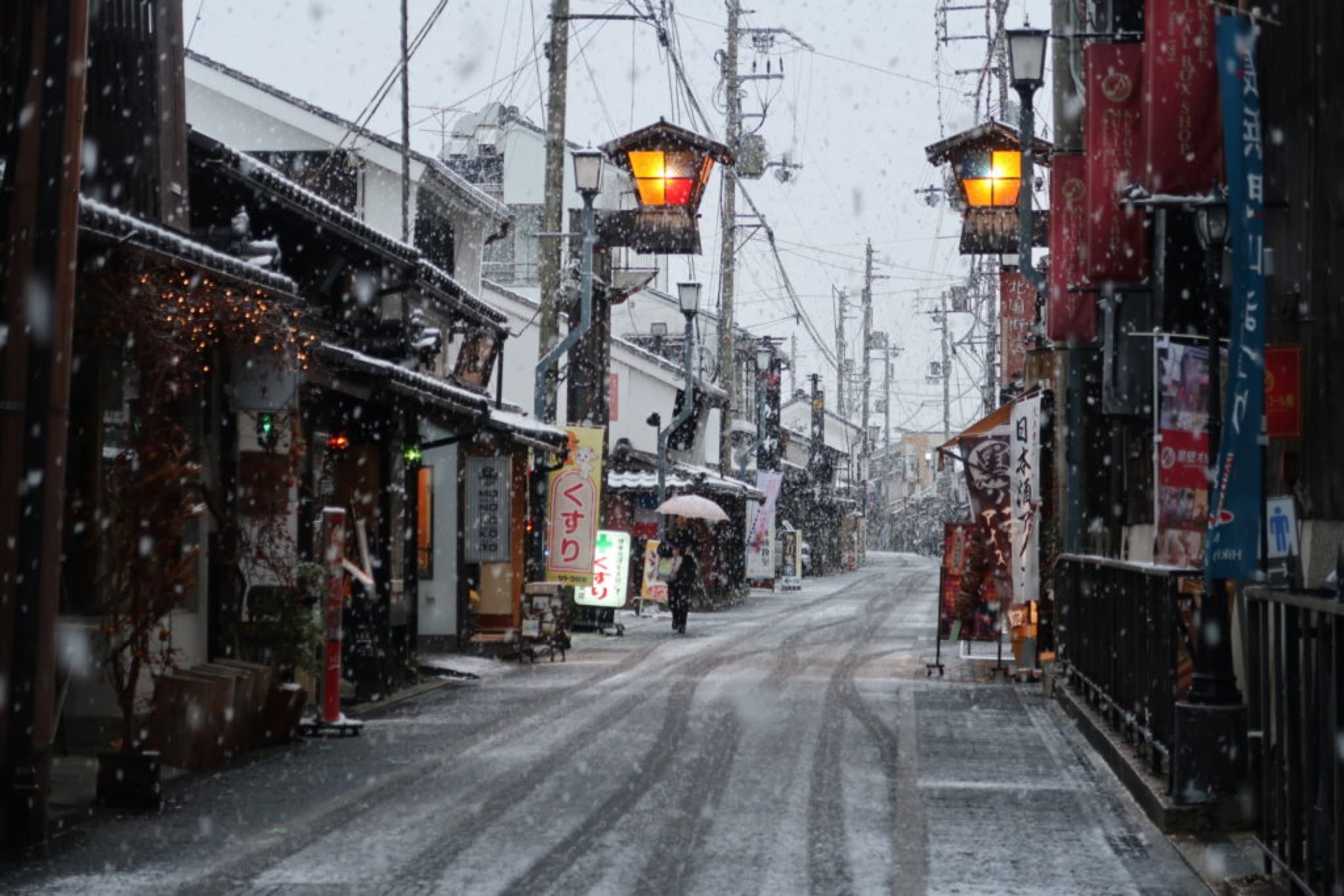 nagahama kurokabe