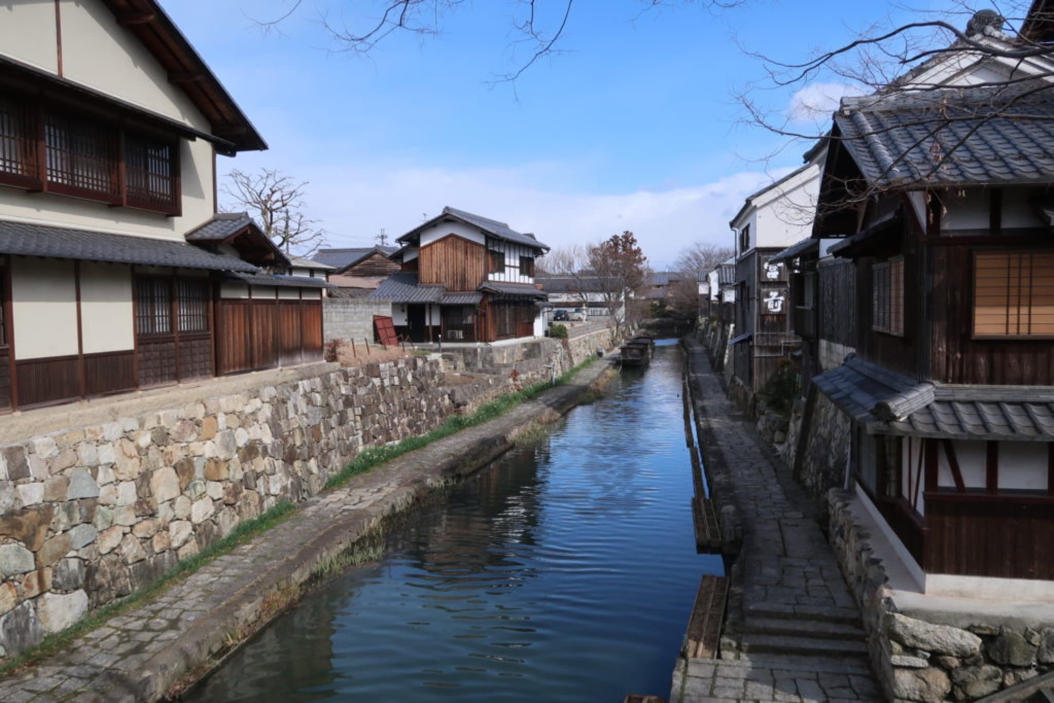 omihachiman