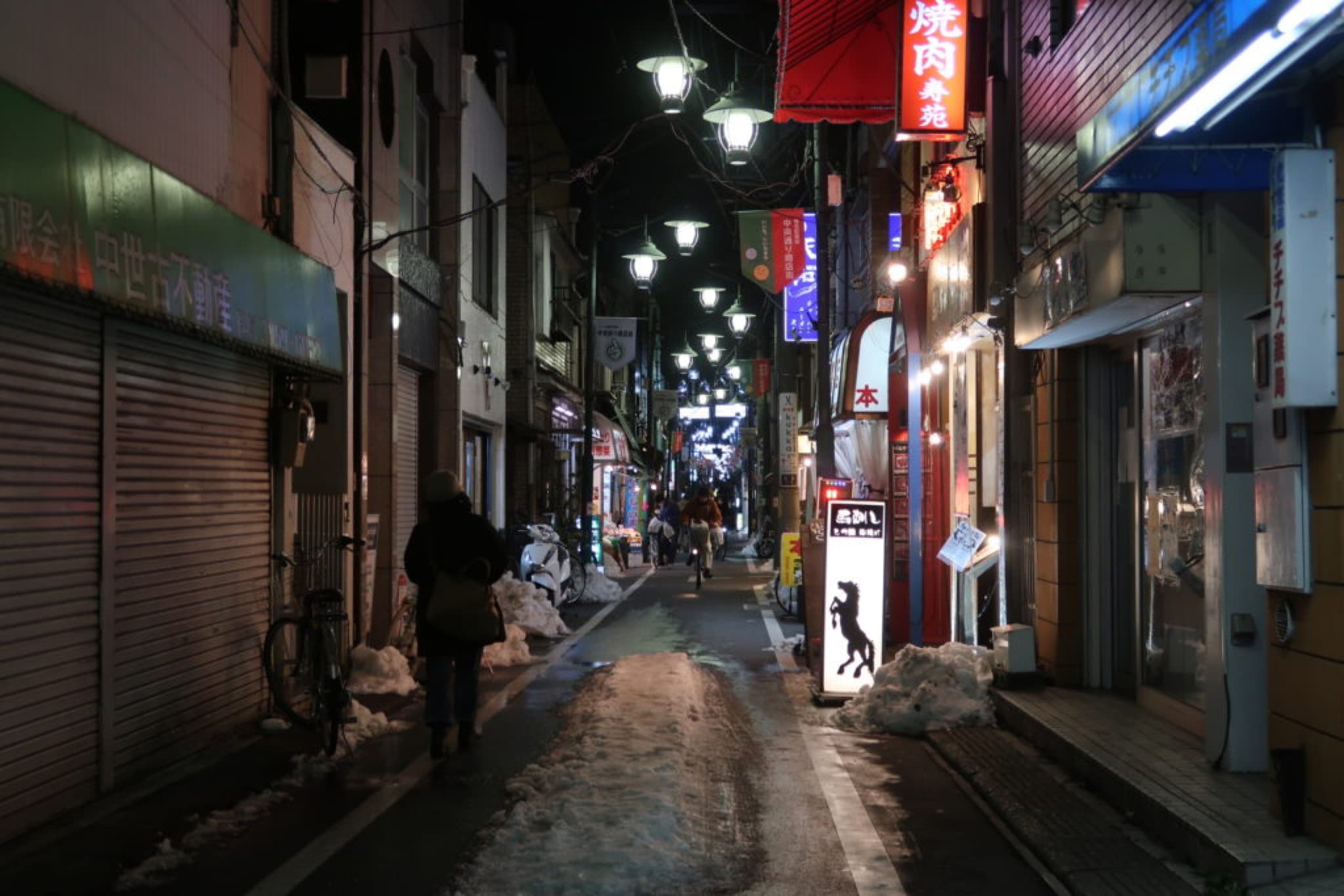 shiinamachi