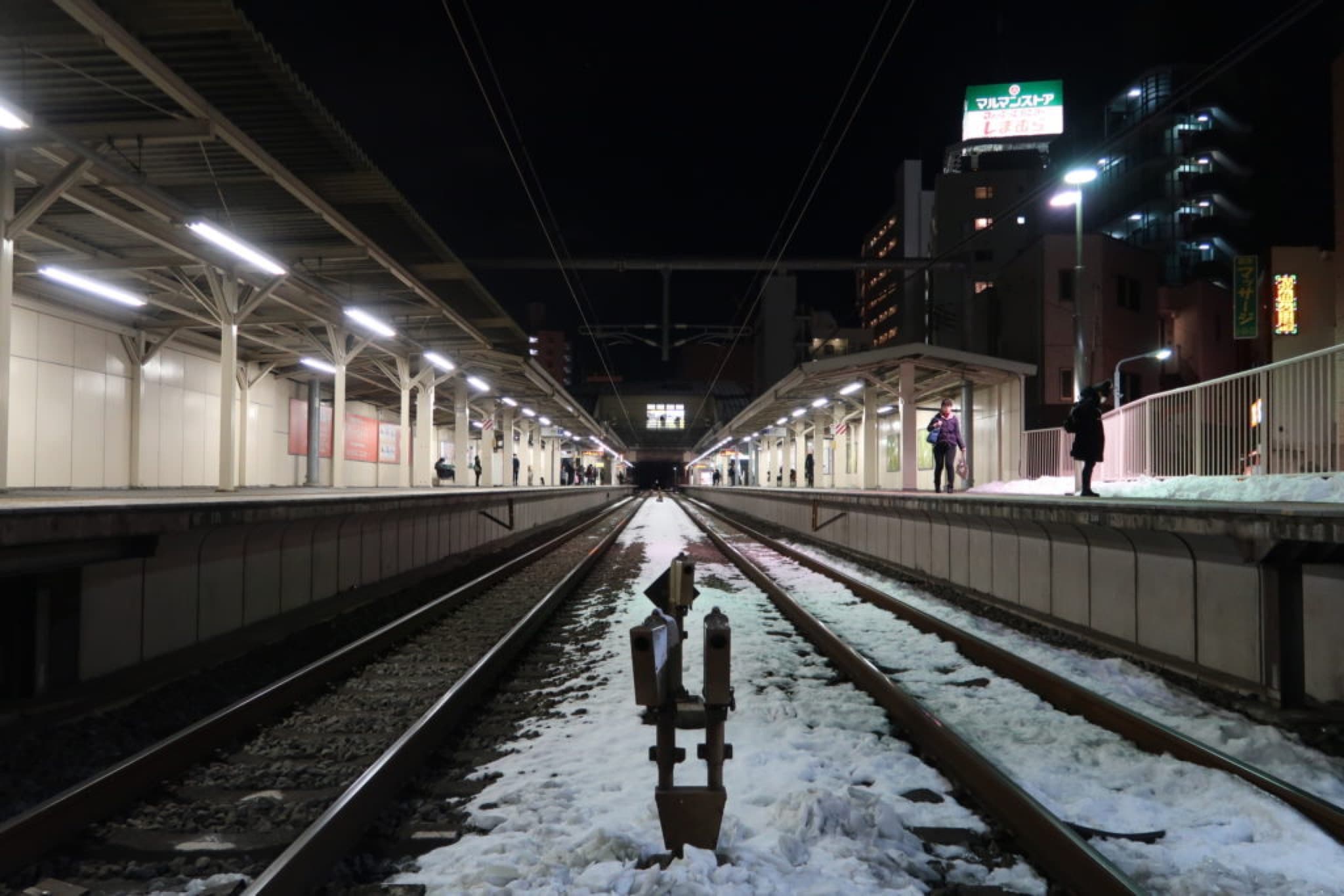 shiinamachi station