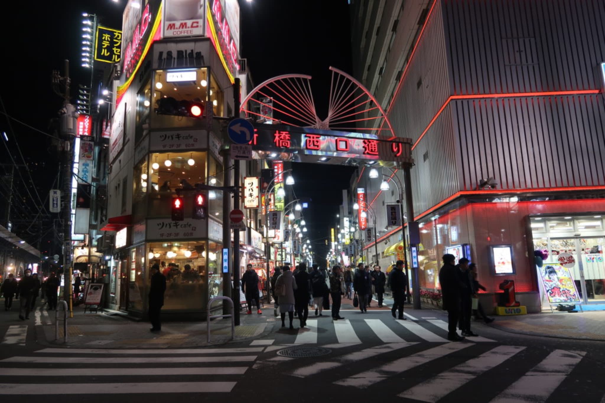 shimbashi tokyo