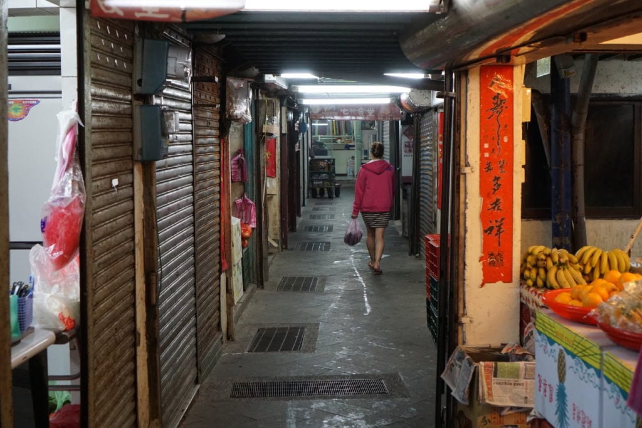 keelung