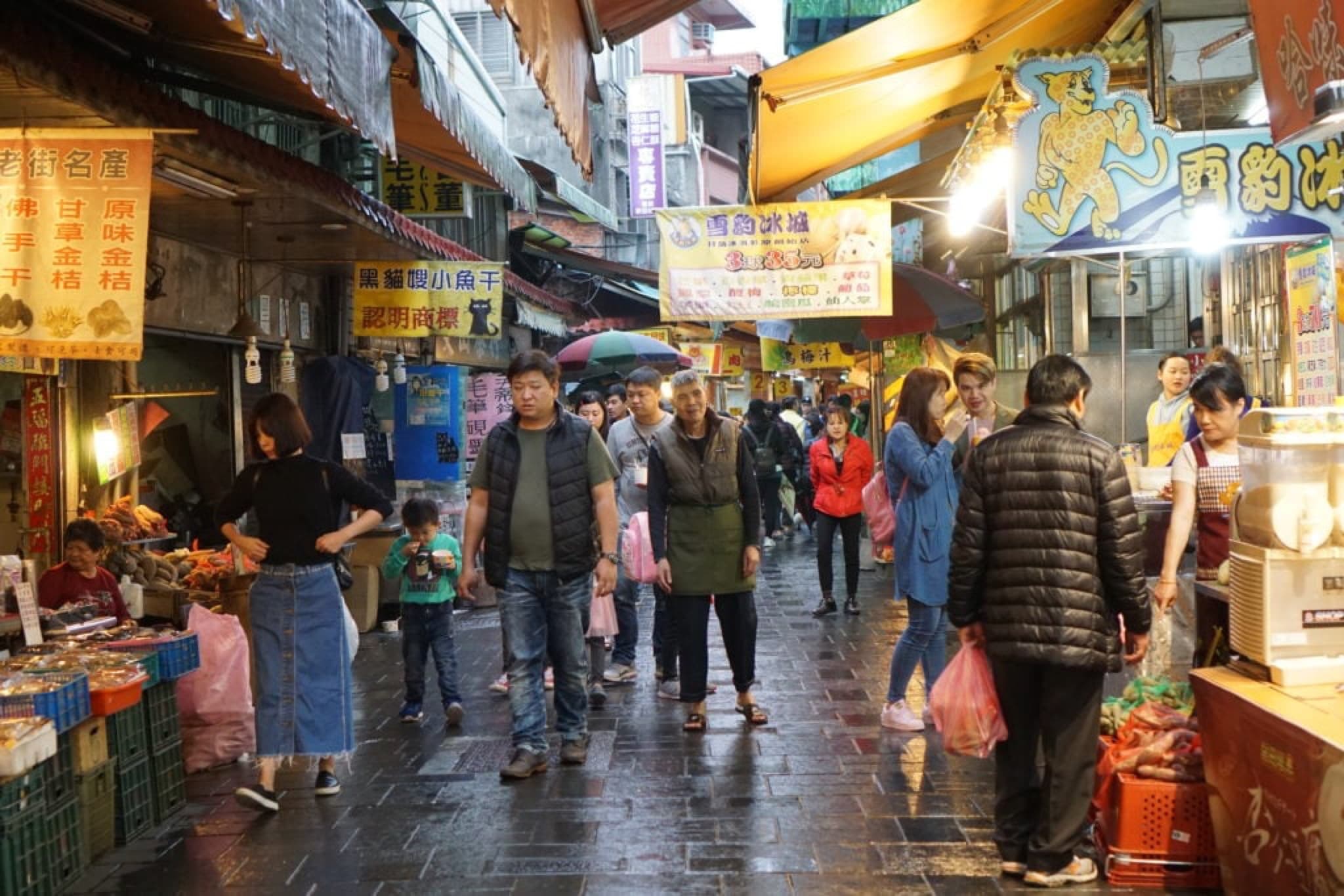 keelung