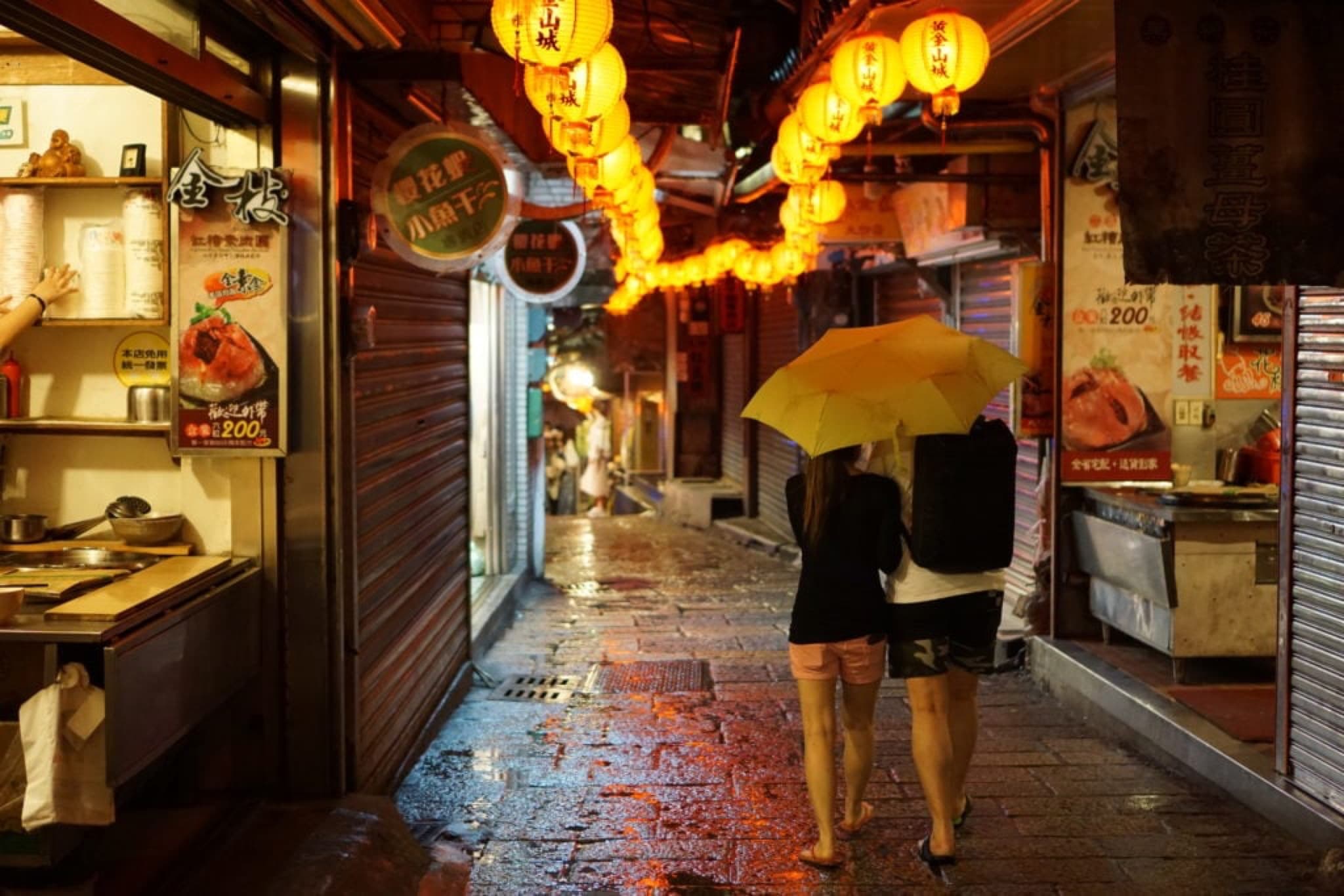 jiufen chihiro