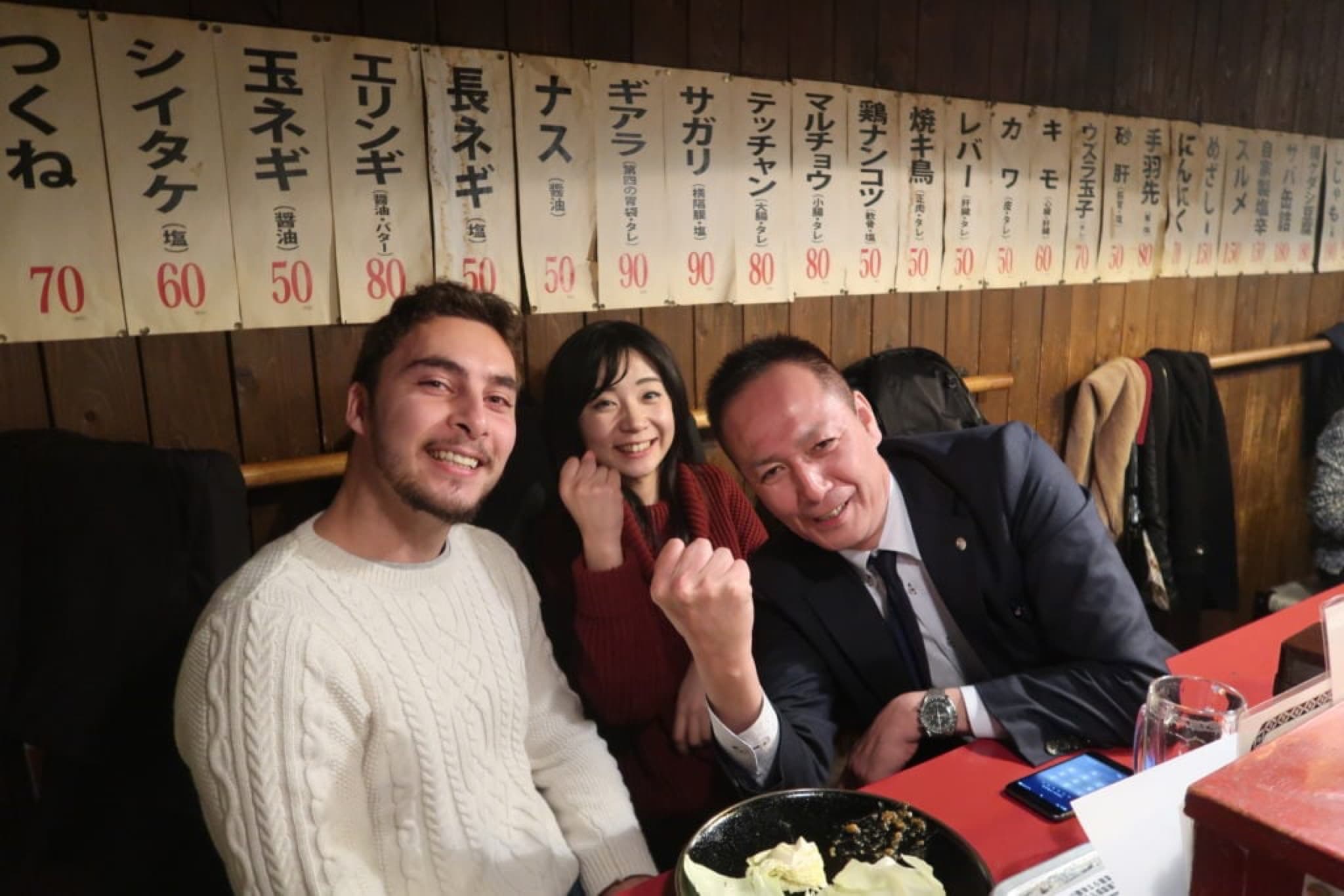 rencontres japon