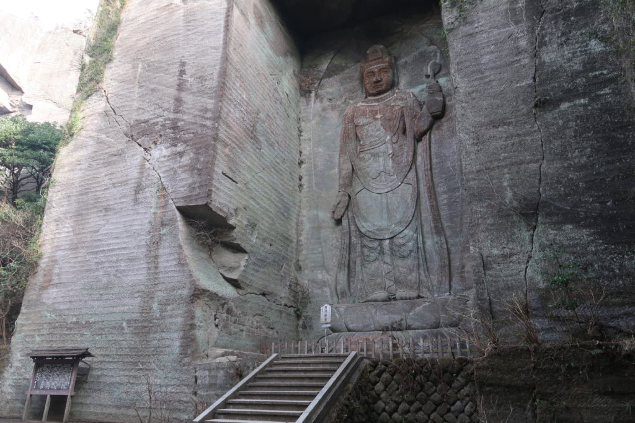 nokogiri kannon