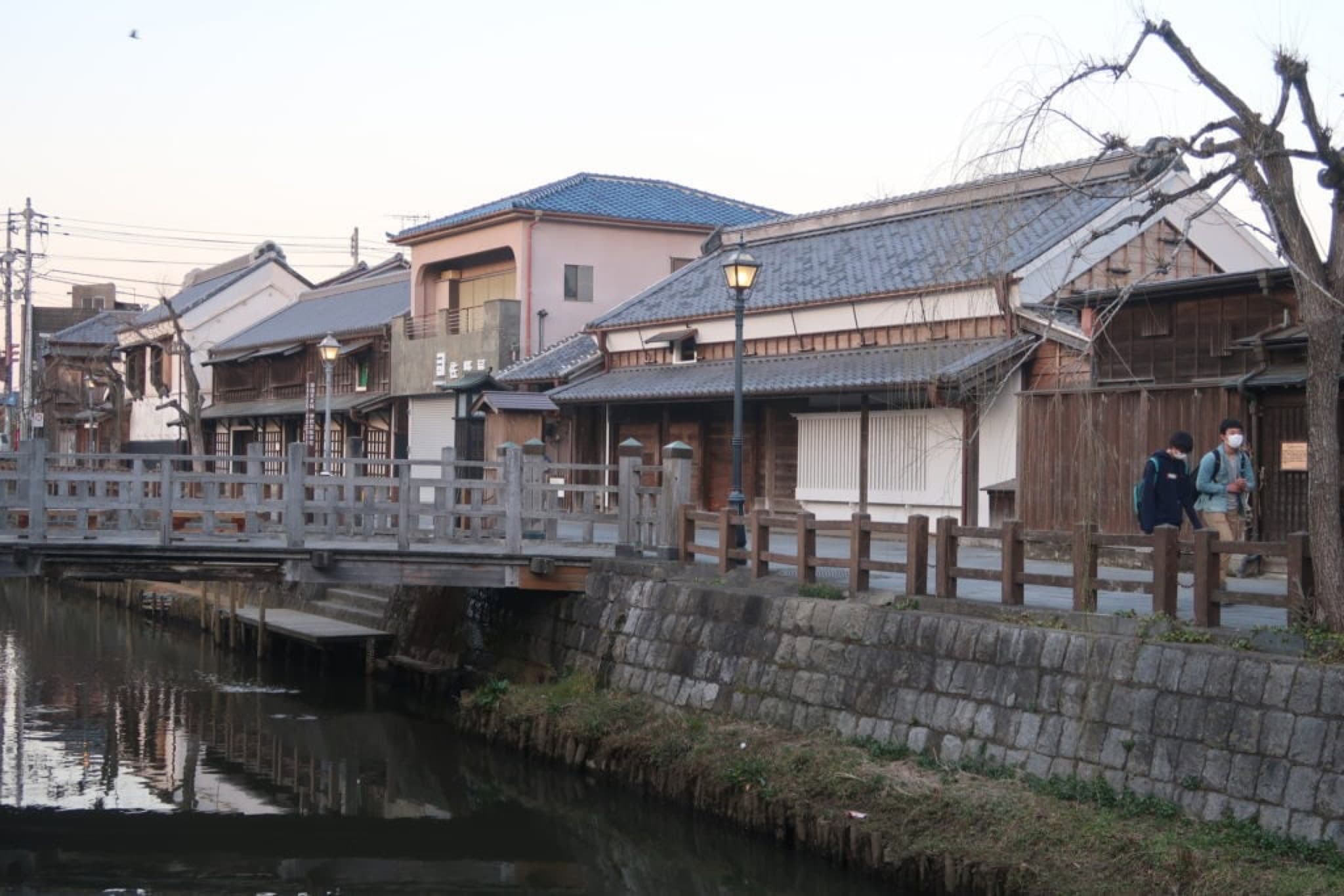 sawara chiba
