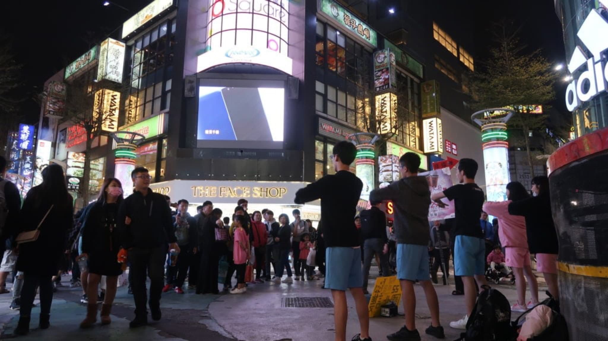 ximending taipei