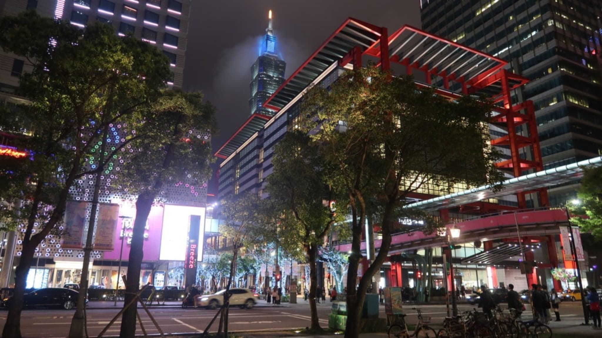 taipei 101